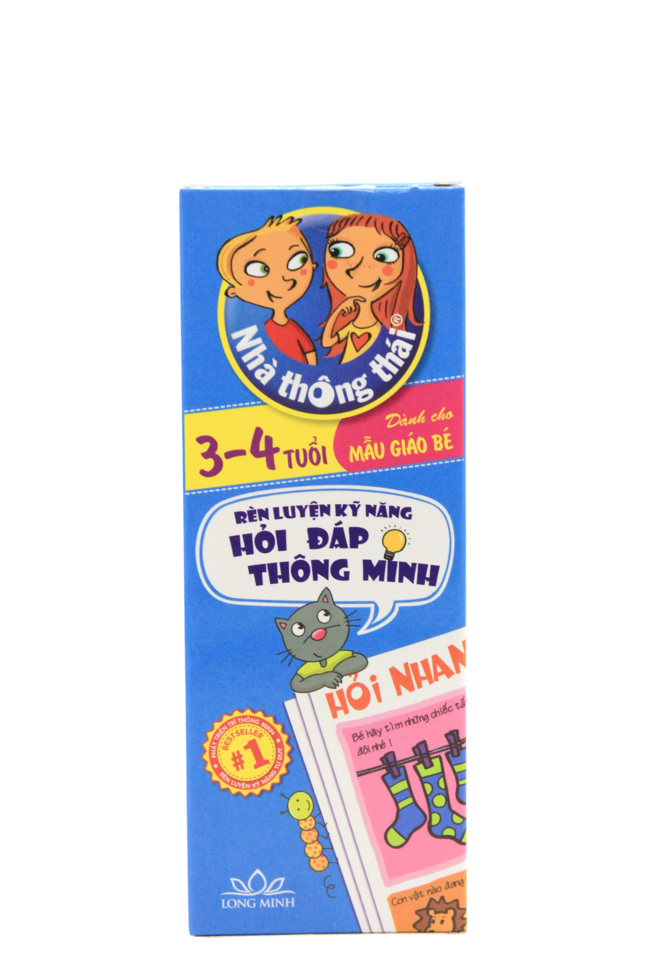 nhà thông thái 3-4 tuổi - dành cho mẫu giáo bé (tái bản 2024) - Ảnh 5