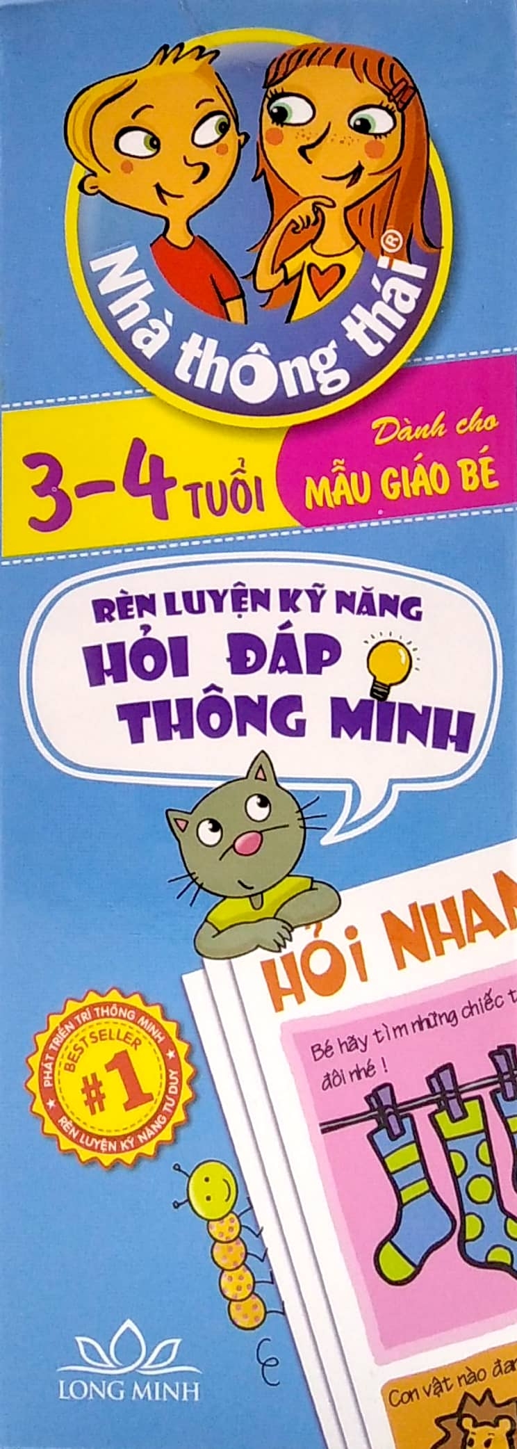 nhà thông thái - 550 câu hỏi đáp thông minh (3-4 tuổi) - Ảnh 3