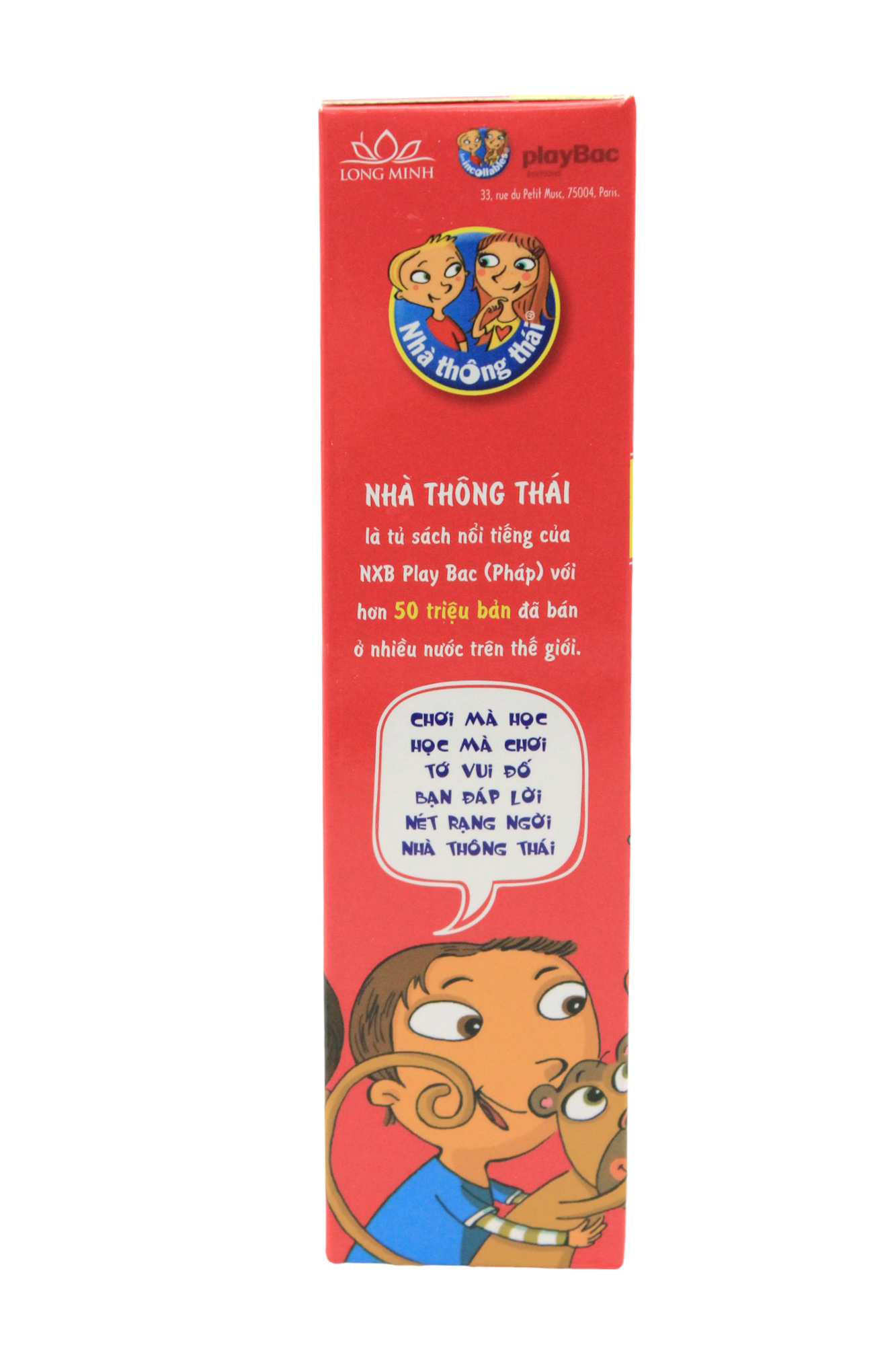 nhà thông thái 7-8 tuổi - lớp 2 (tái bản 2024) - Ảnh 4