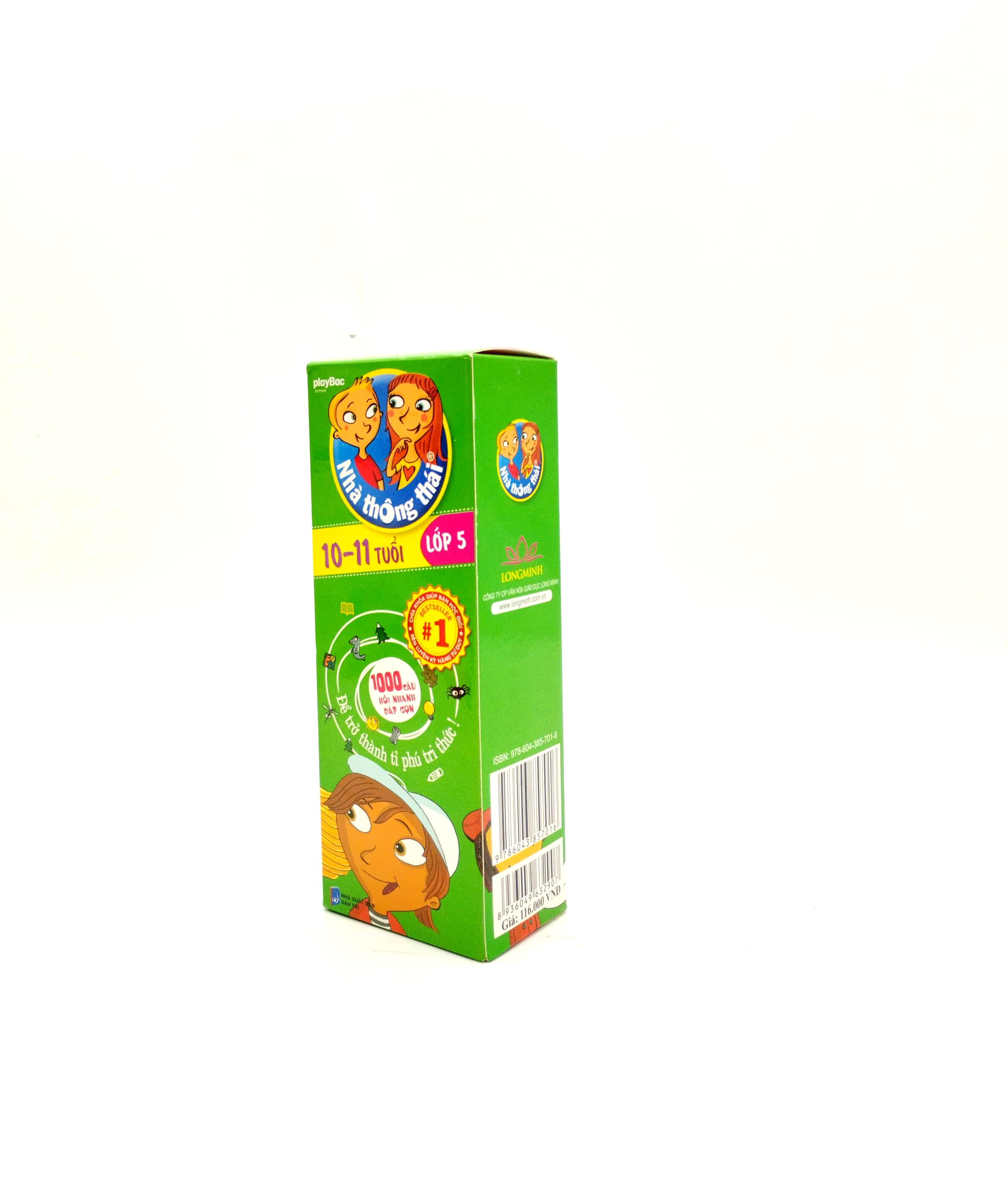 nhà thông thái lớp 5 (10-11 tuổi) (tái bản 2023) - Ảnh 5