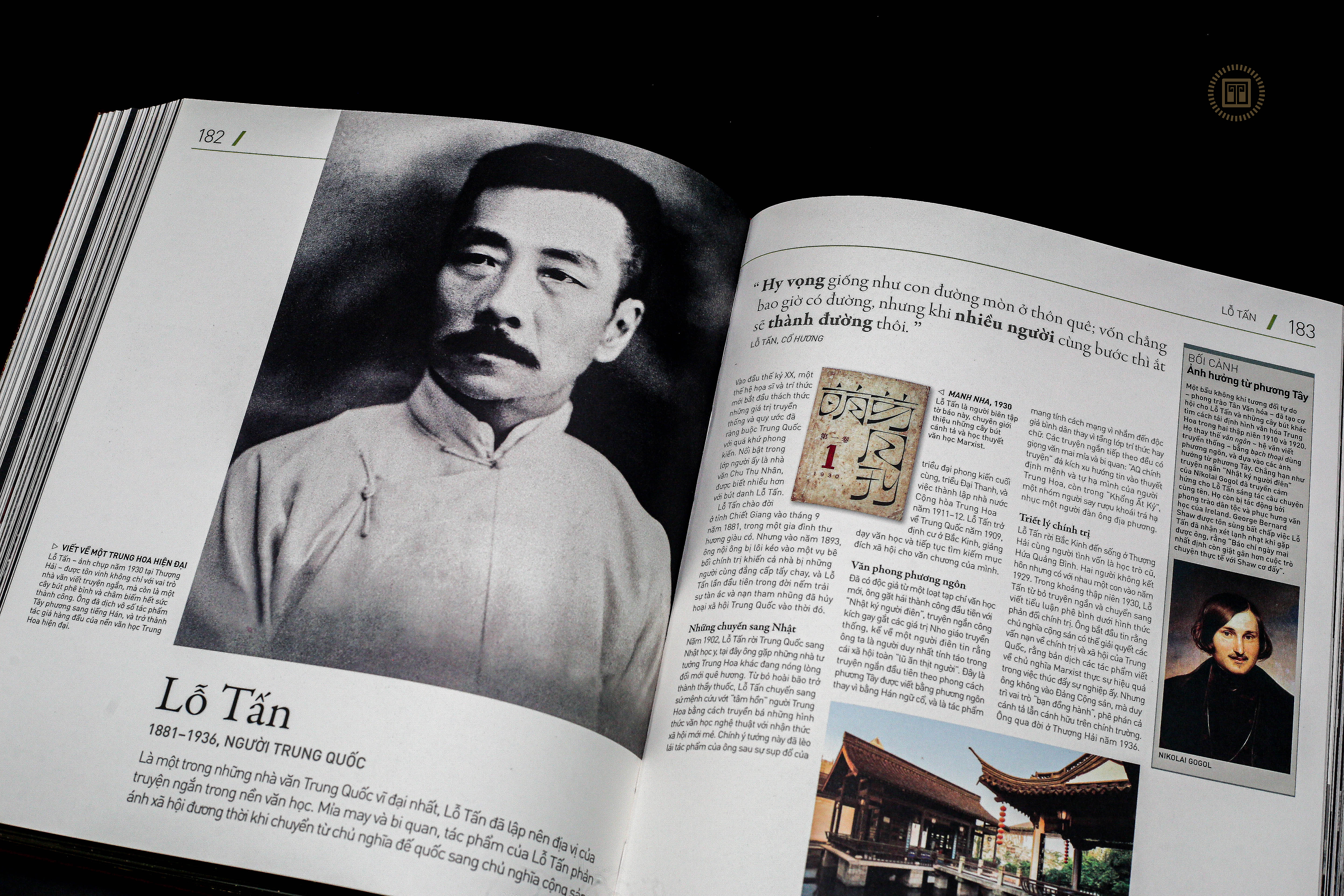 nhà văn - cuộc đời và tác phẩm - ấn bản giới hạn - bìa da - Ảnh 7