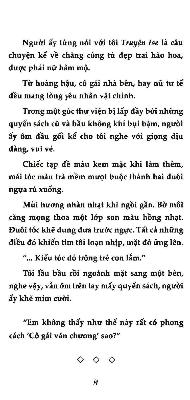 nhà văn mới nổi và biên tập viên - cô gái văn chương - Ảnh 4