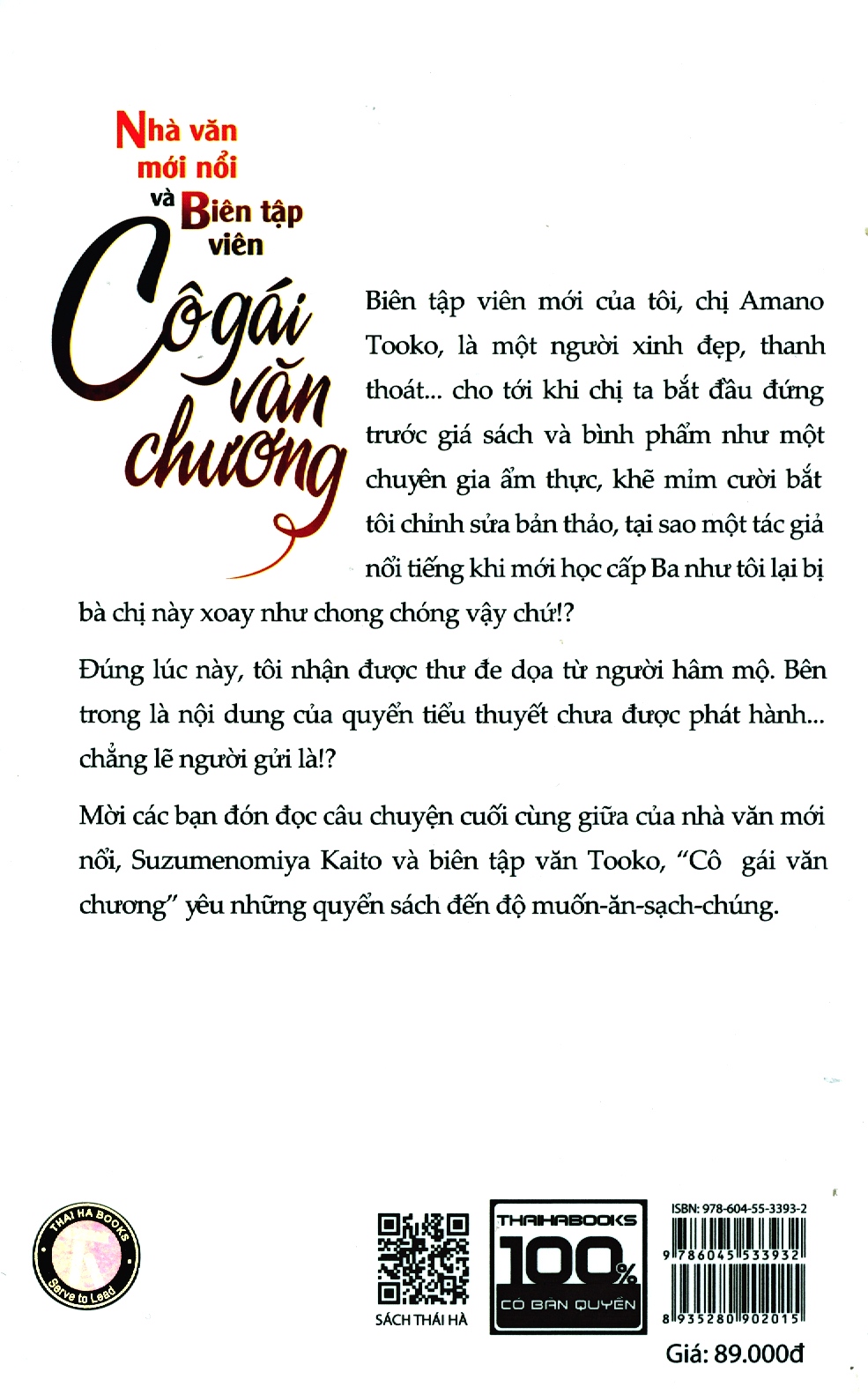 nhà văn mới nổi và biên tập viên - cô gái văn chương - Ảnh 8