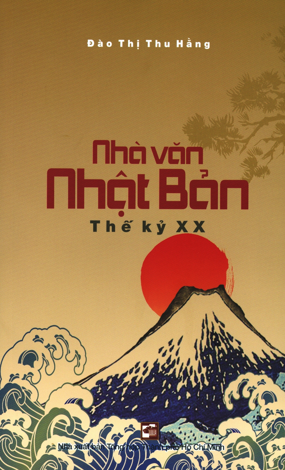 nhà văn nhật bản thế kỷ xx - Ảnh 2