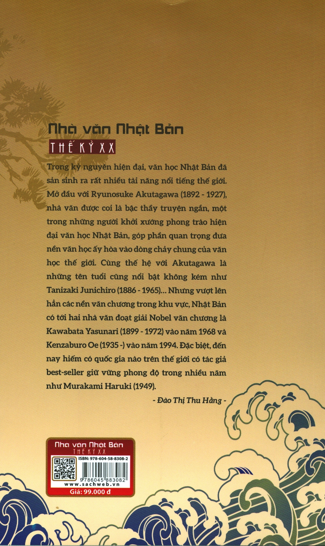 nhà văn nhật bản thế kỷ xx - Ảnh 8