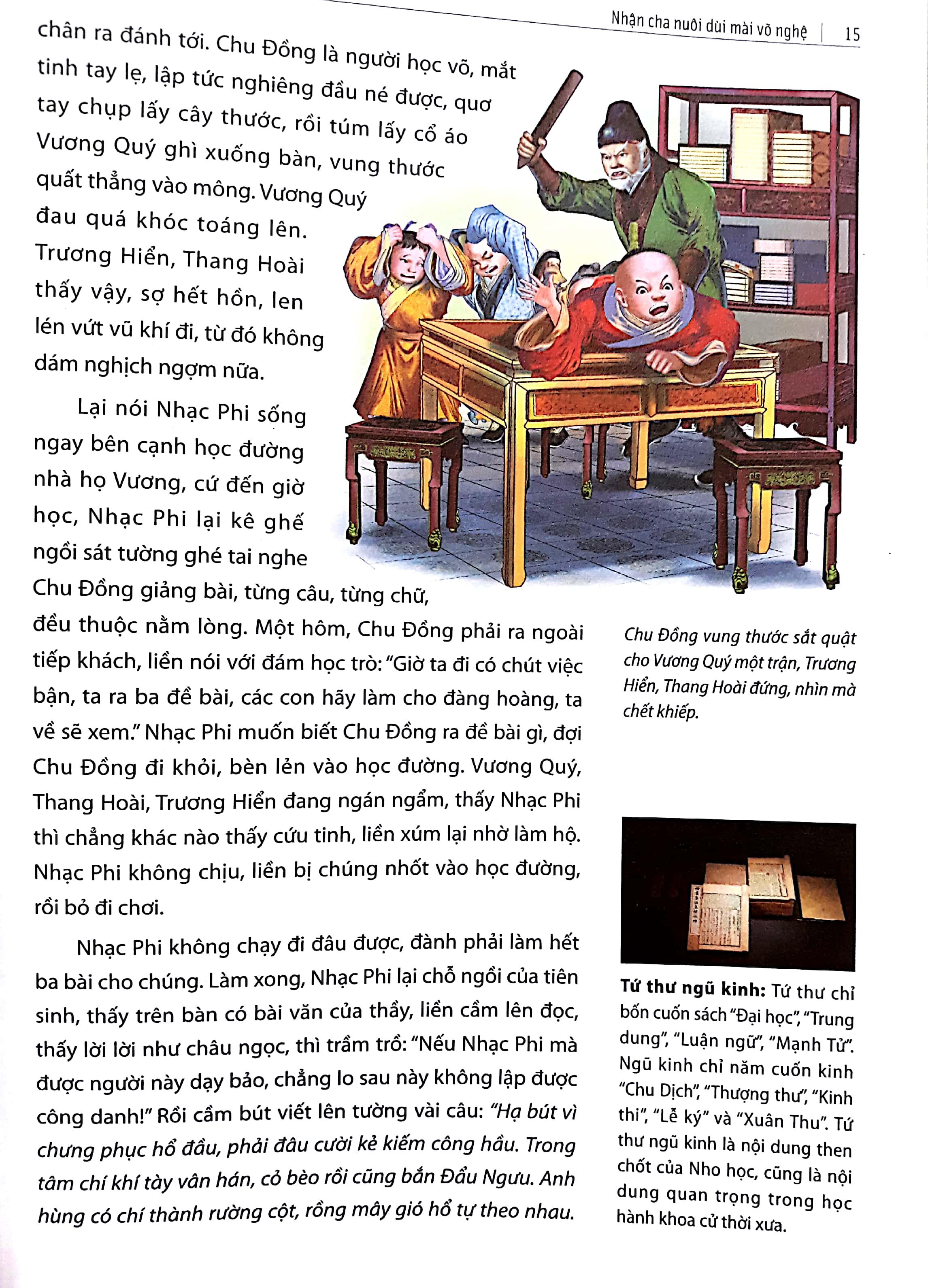 nhạc phi truyện - Ảnh 10