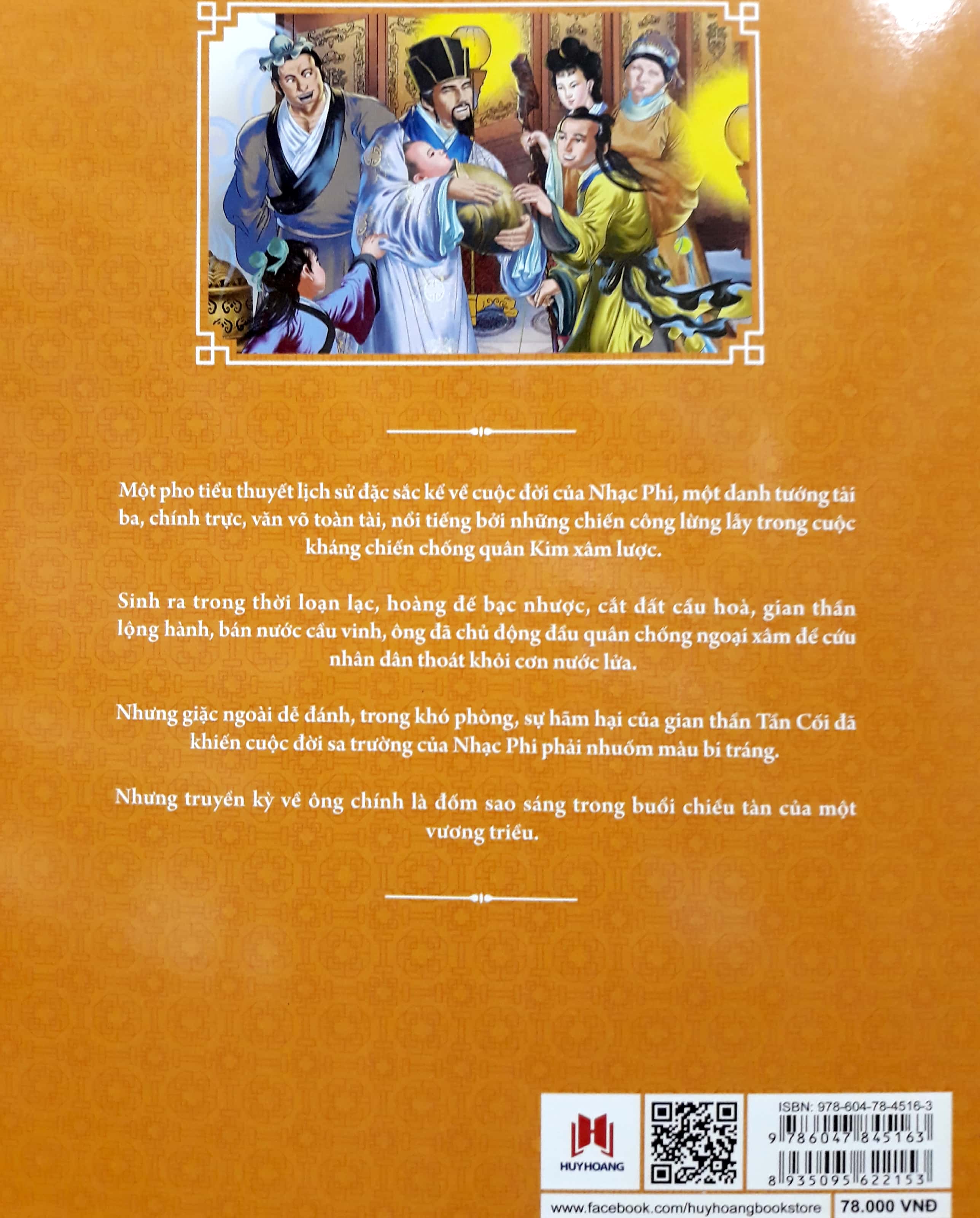 nhạc phi truyện - Ảnh 2