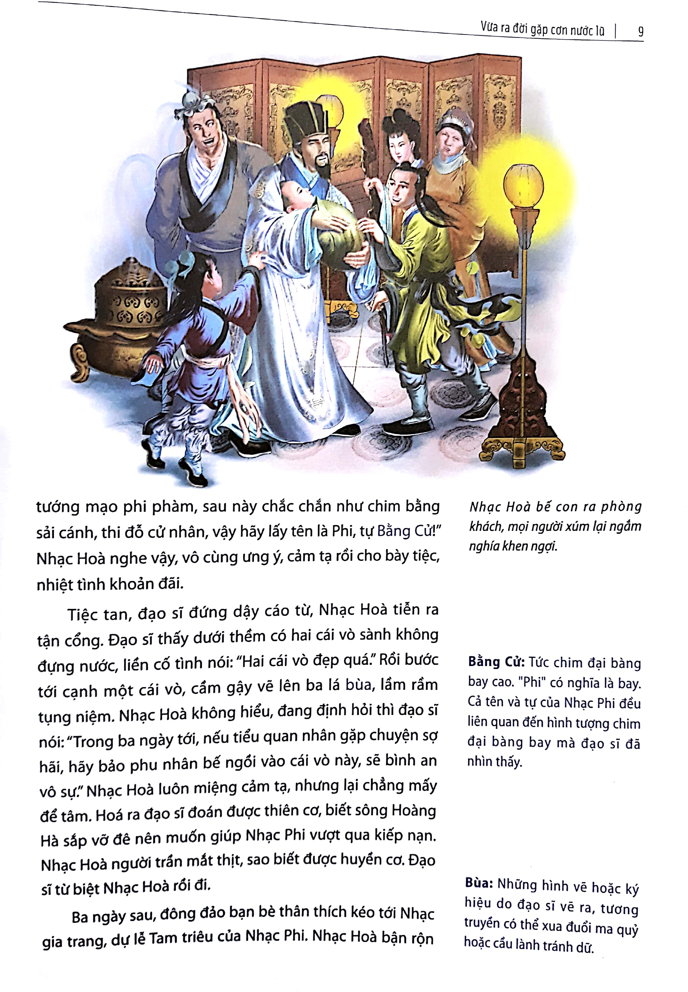 nhạc phi truyện - Ảnh 4