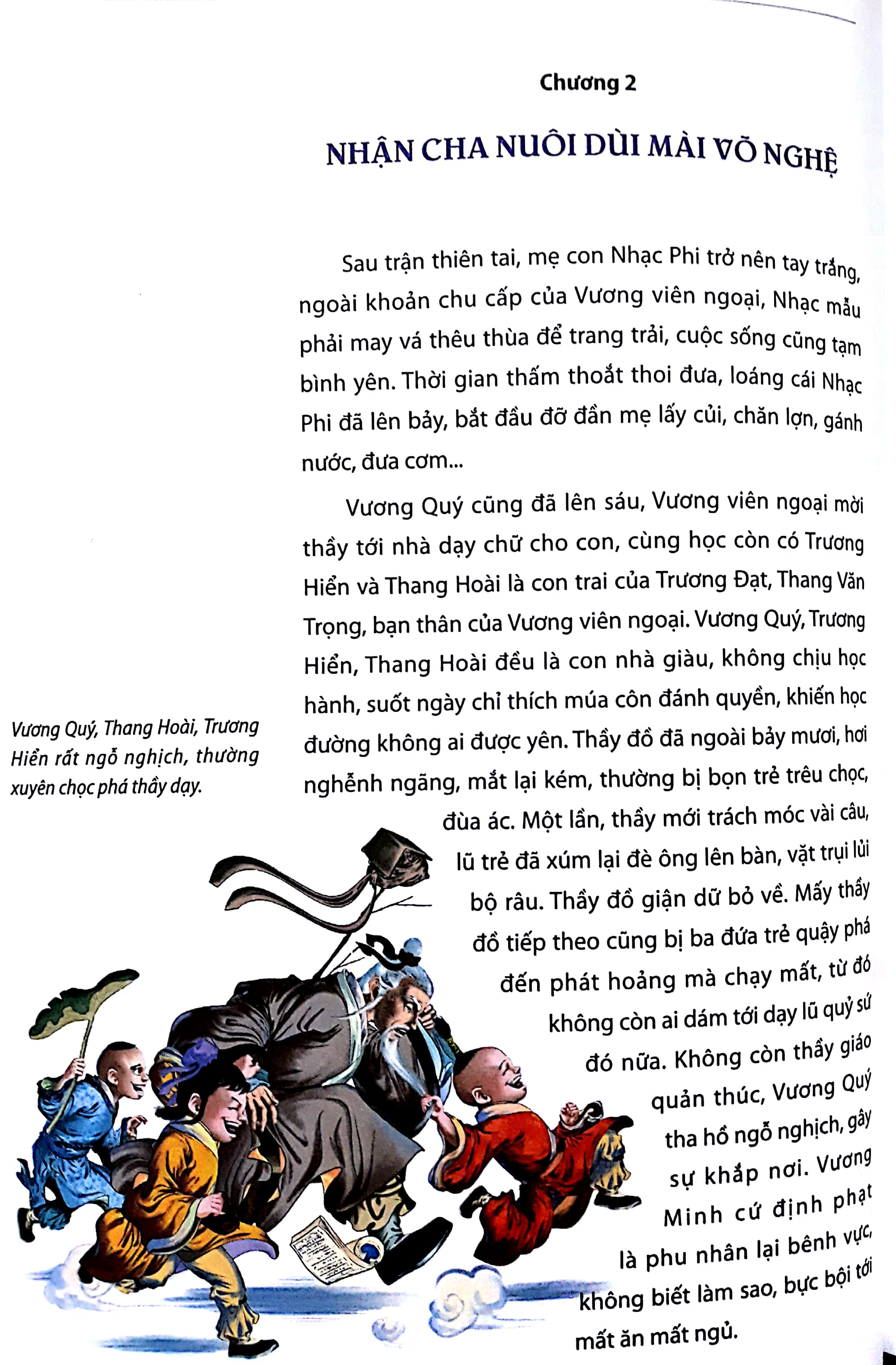 nhạc phi truyện - Ảnh 7