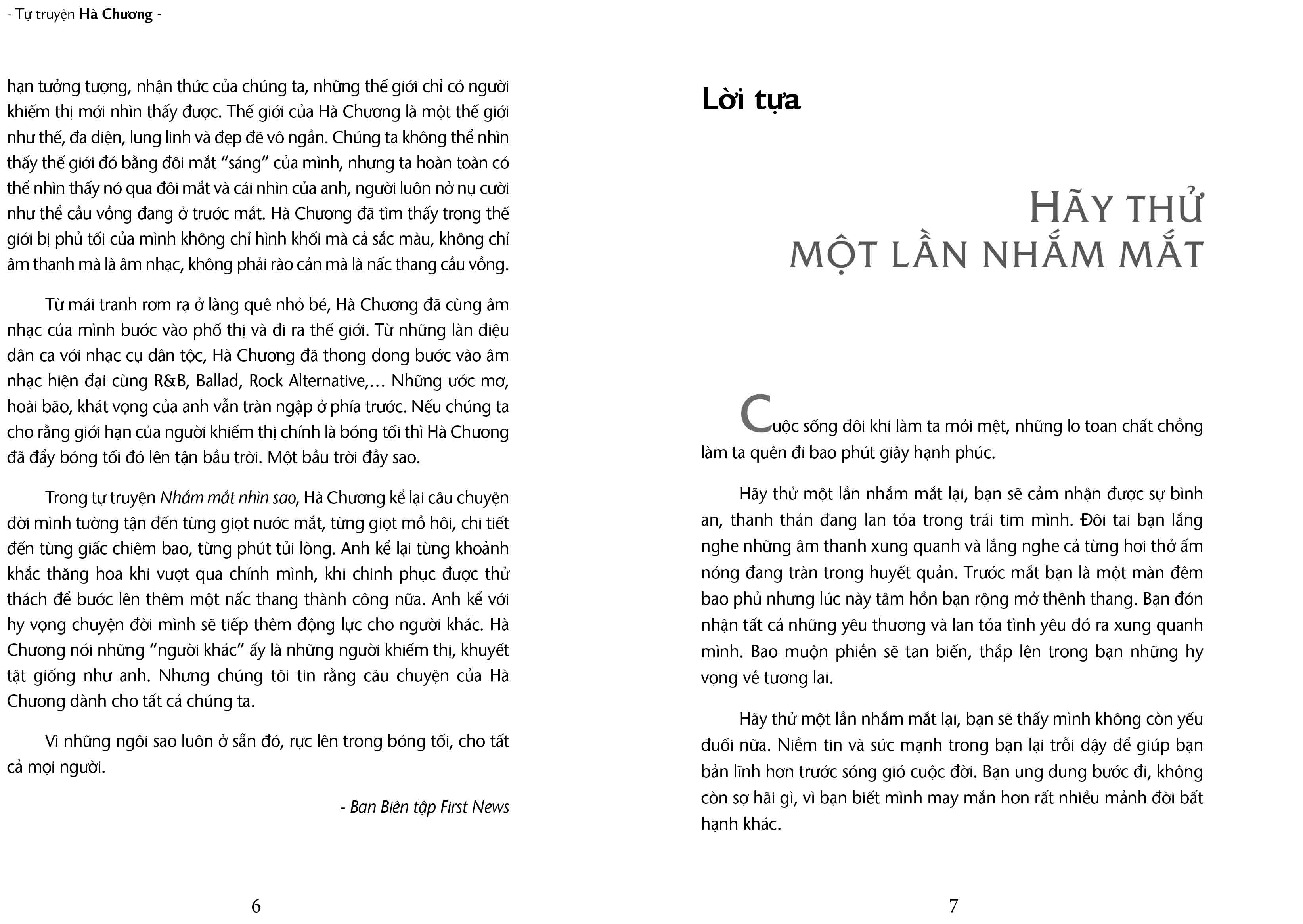 nhắm mắt nhìn sao - Ảnh 3