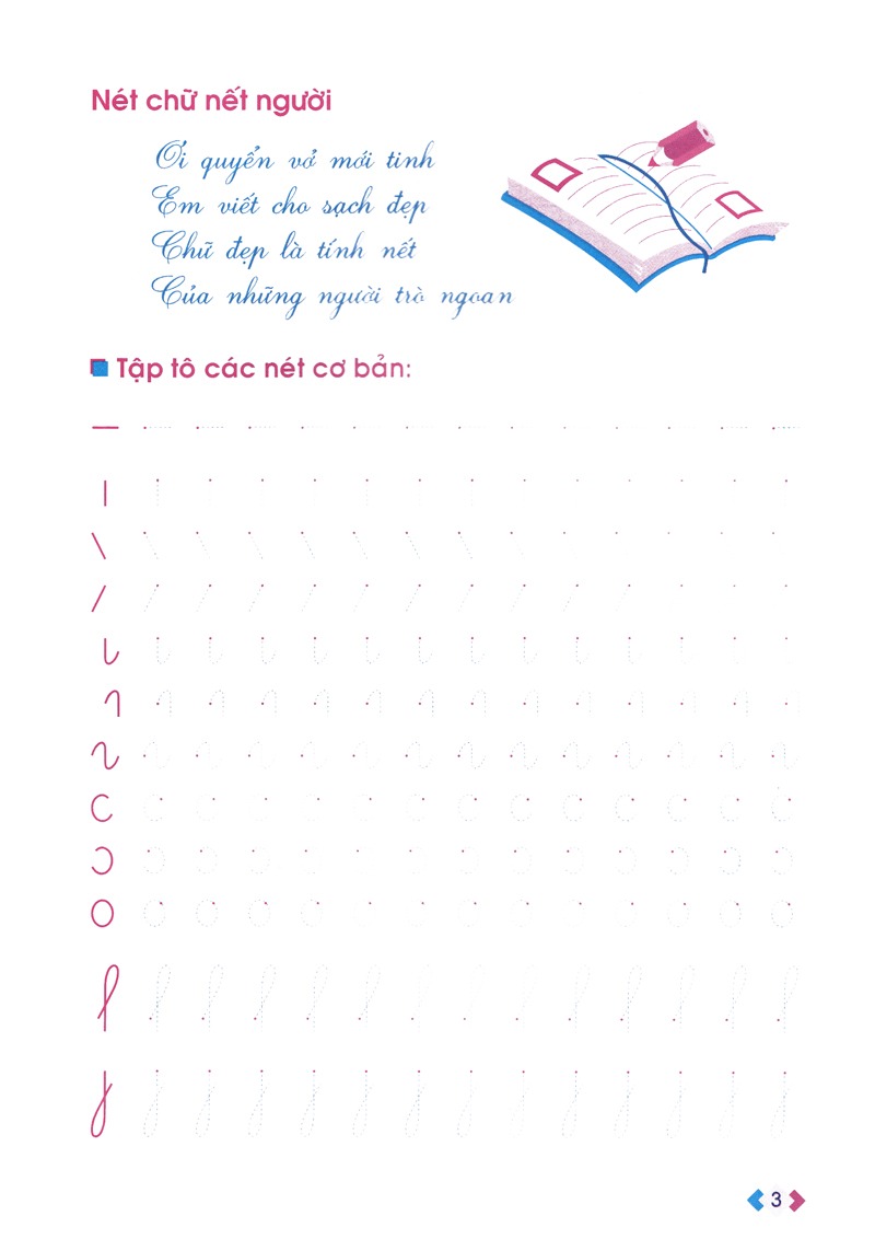 nhận biết và làm quen với nét cơ bản - dành cho bé 4-5 tuổi (tái bản 2024) - Ảnh 2