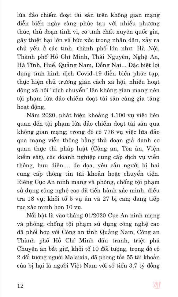 nhận diện các thủ đoạn lừa đảo chiếm đoạt tài sản và biện pháp phòng ngừa - Ảnh 6