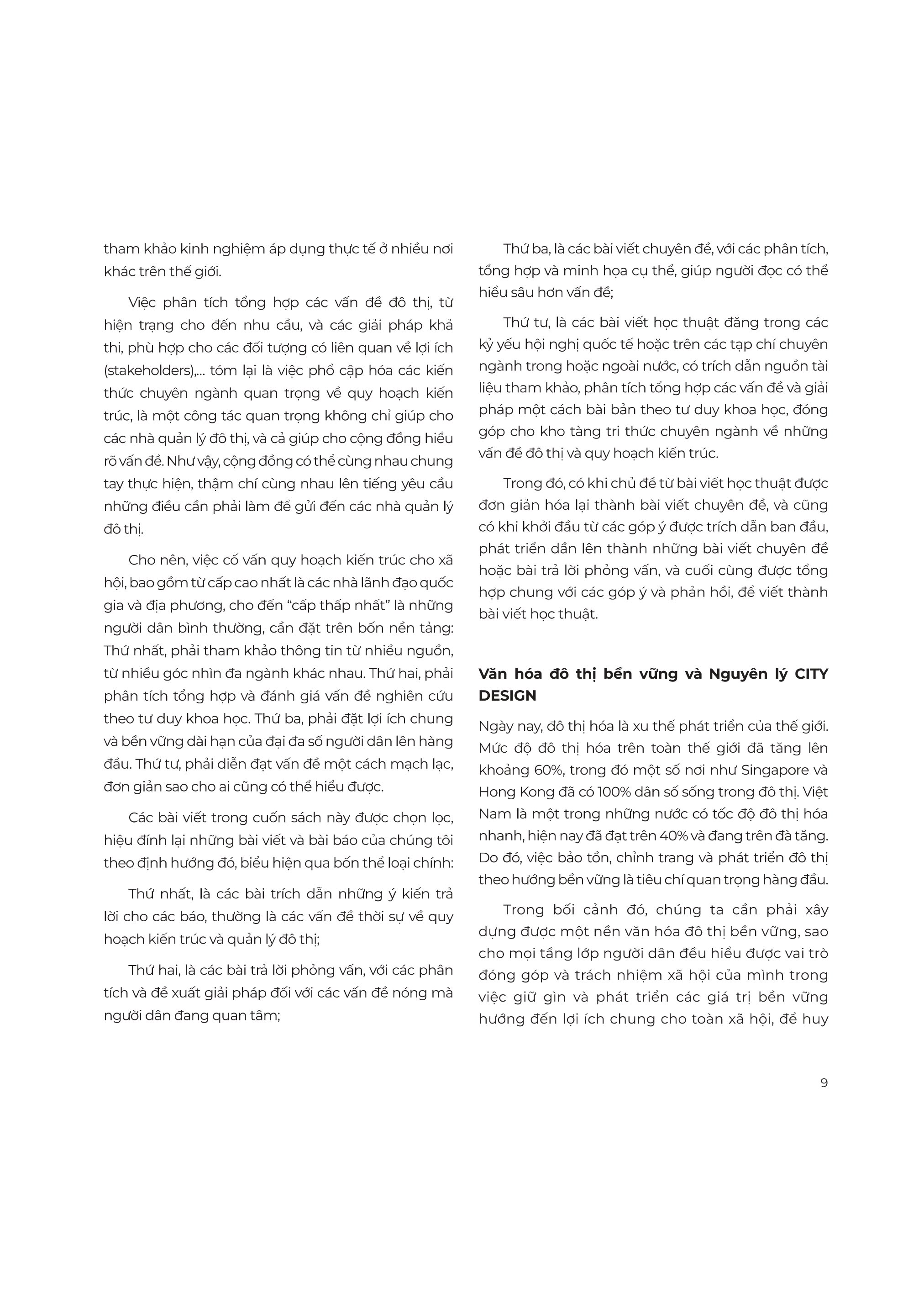 nhận diện đô thị việt nam đương đại - Ảnh 12