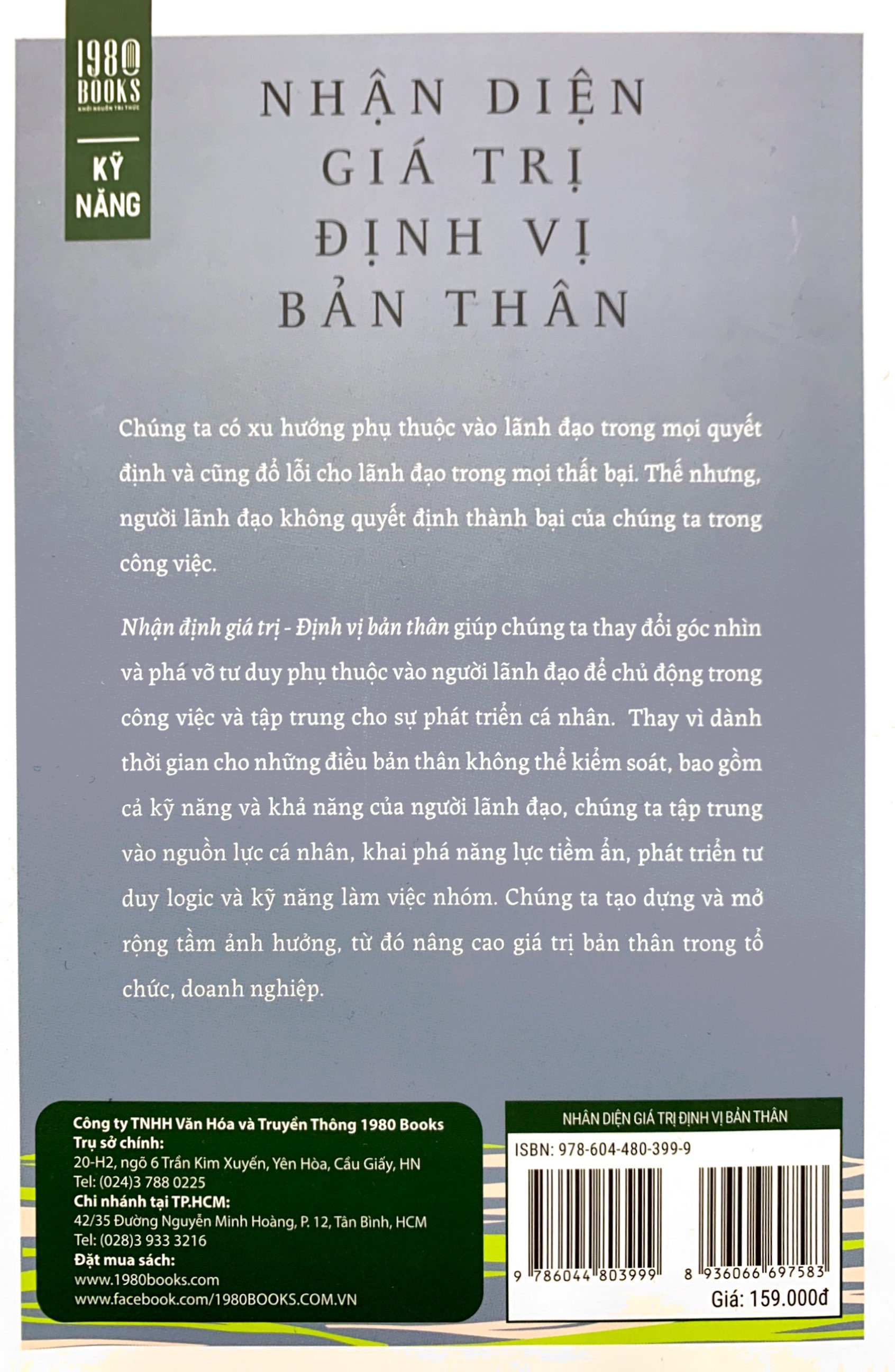 nhận diện giá trị - định vị bản thân - Ảnh 10