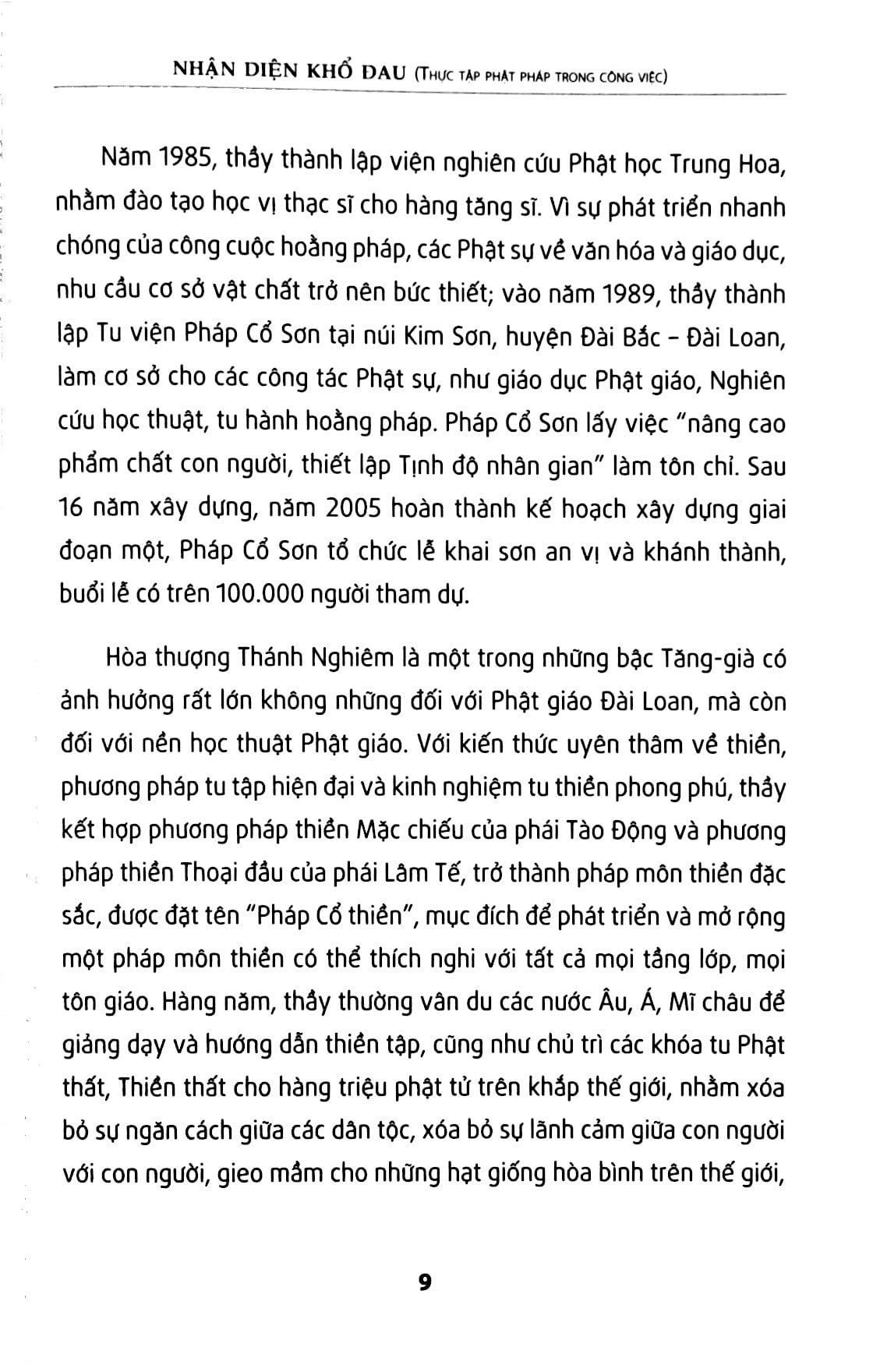 nhận diện khổ đau - Ảnh 6