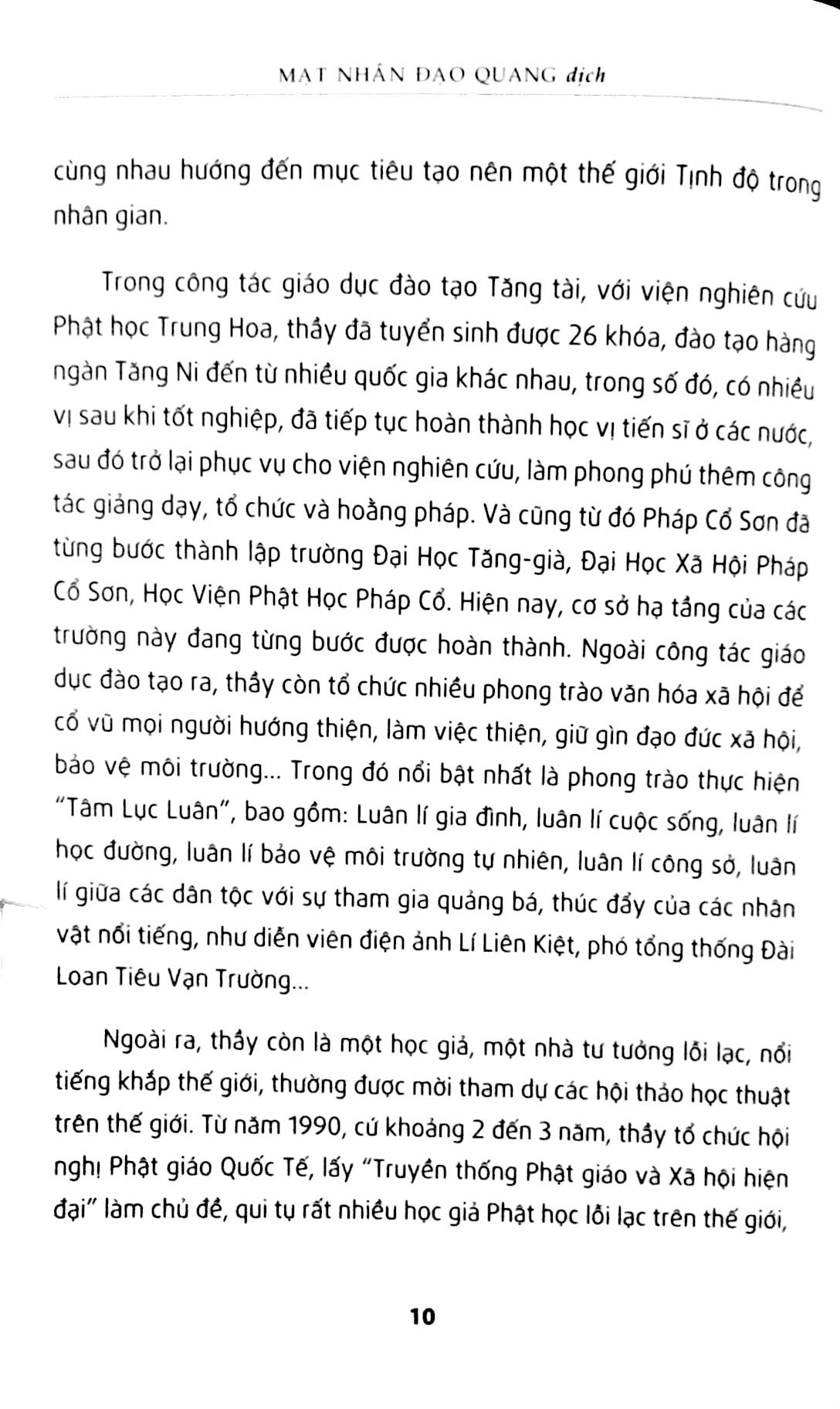 nhận diện khổ đau - Ảnh 7