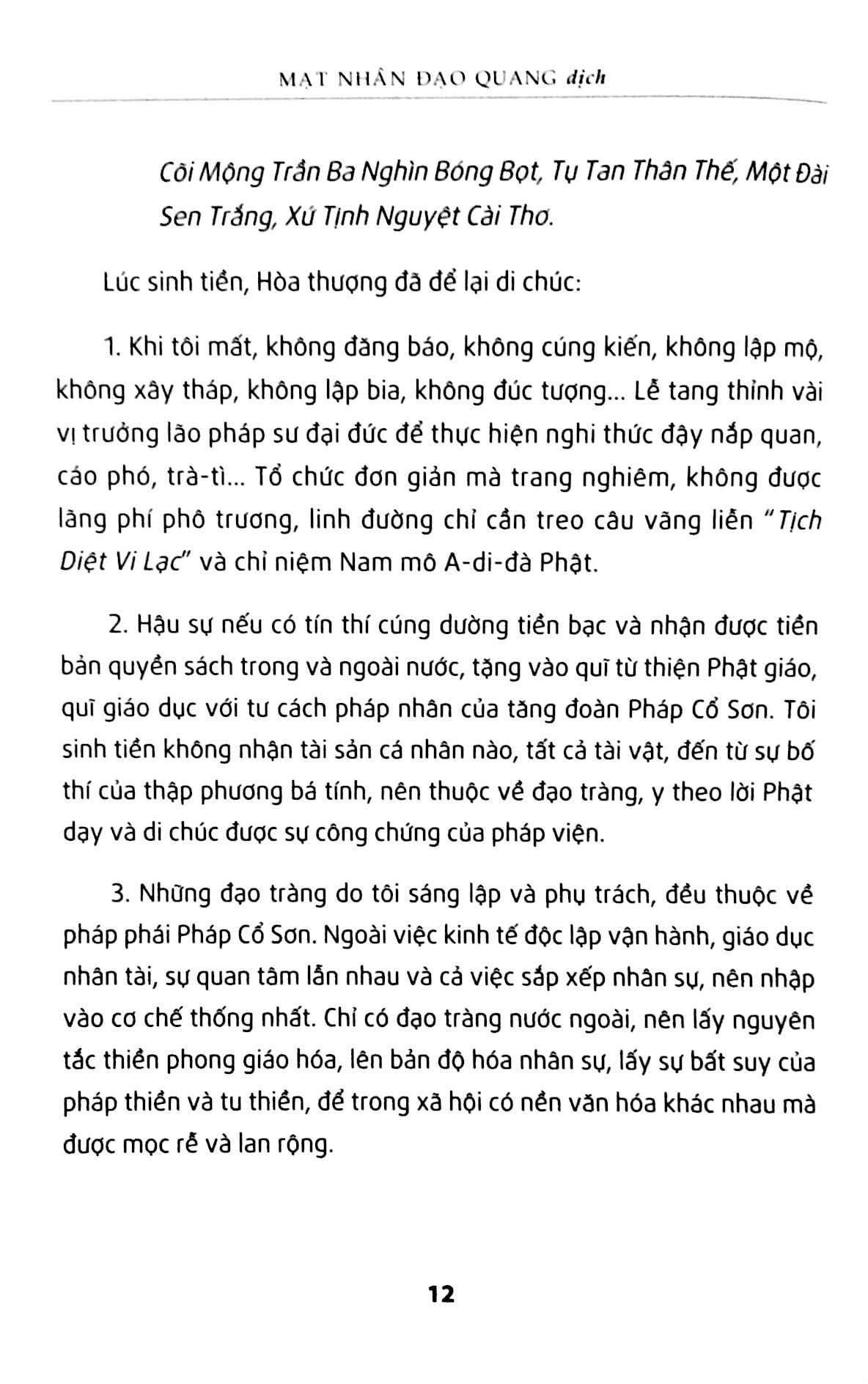 nhận diện khổ đau - Ảnh 9