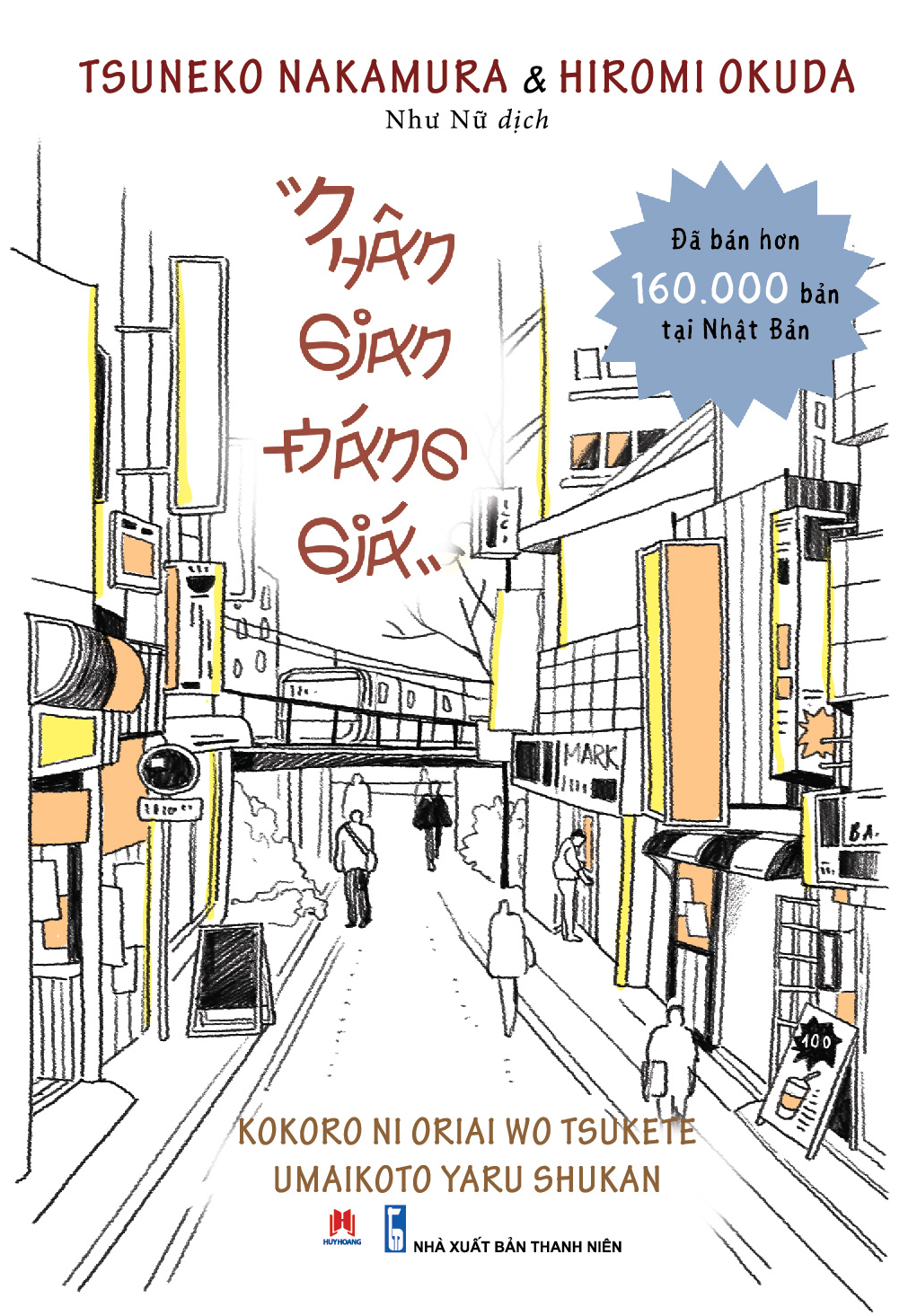 Nhan Gian Dang Gia - Ảnh 2