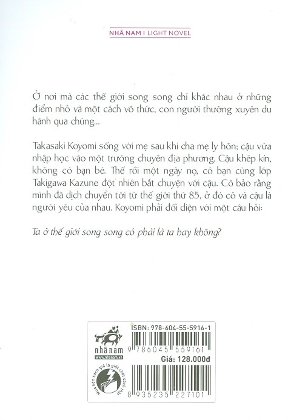 nhắn gửi tất cả các em, những người tôi đã yêu - Ảnh 10