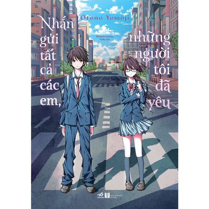 nhắn gửi tất cả các em, những người tôi đã yêu - Ảnh 3