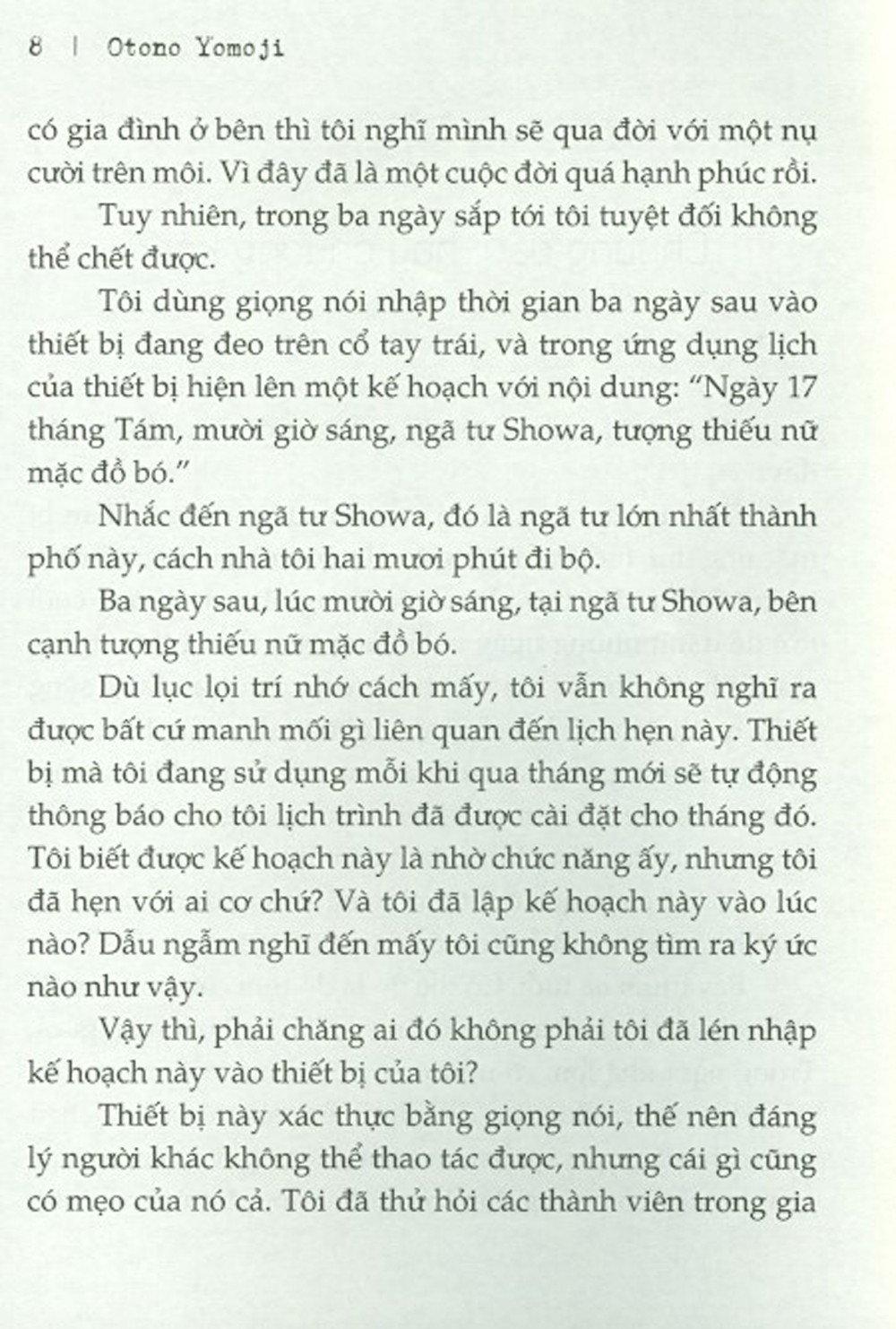 nhắn gửi tất cả các em, những người tôi đã yêu - Ảnh 5