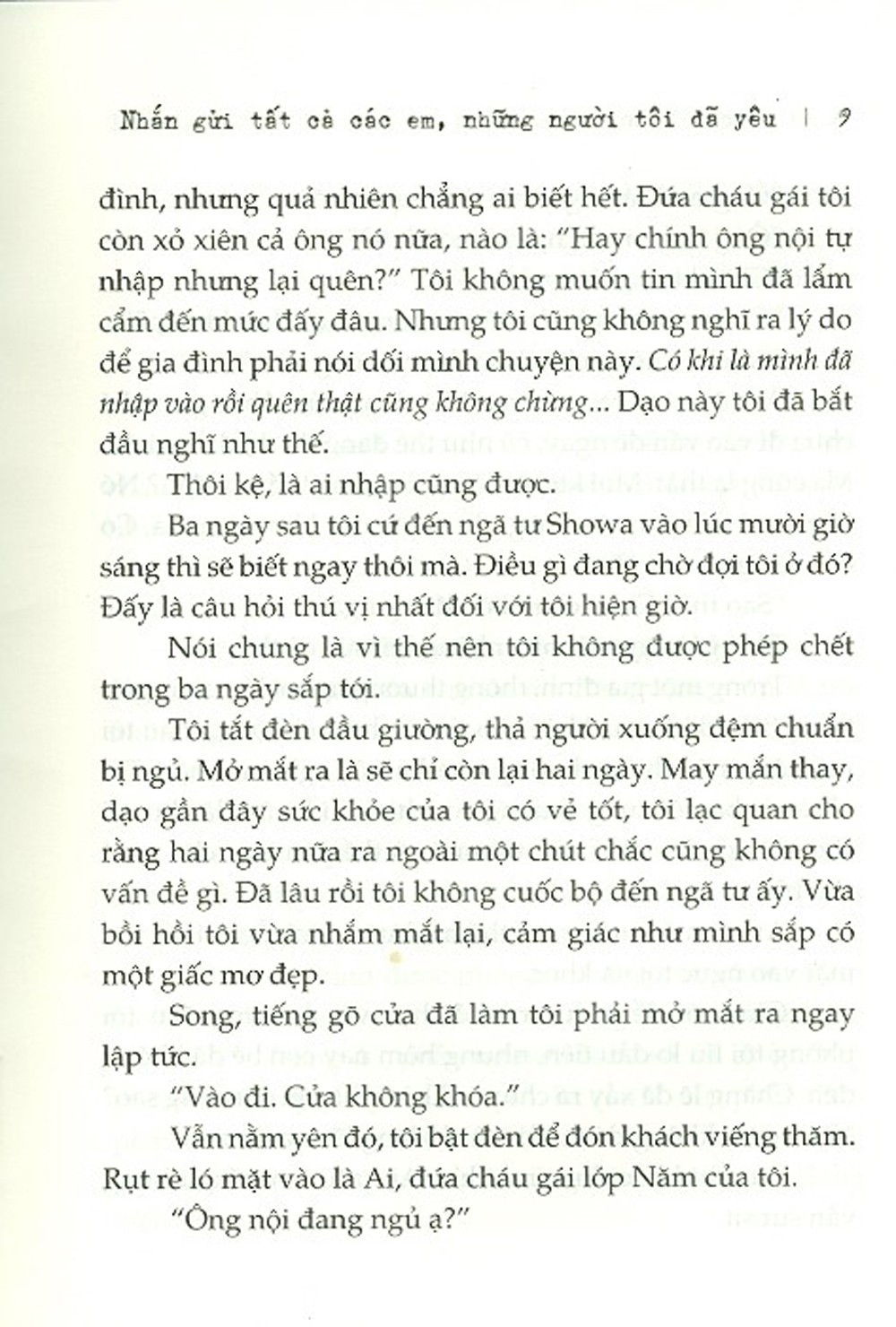 nhắn gửi tất cả các em, những người tôi đã yêu - Ảnh 6