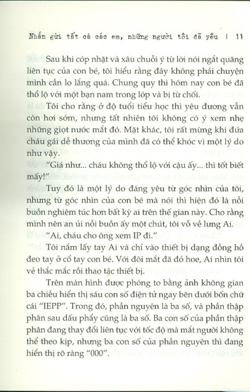 nhắn gửi tất cả các em, những người tôi đã yêu - Ảnh 8