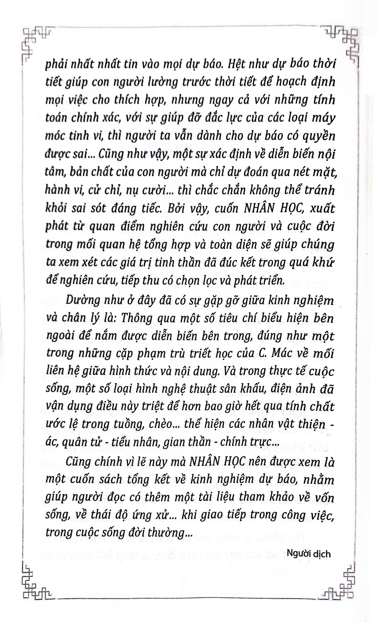 nhân học - Ảnh 4