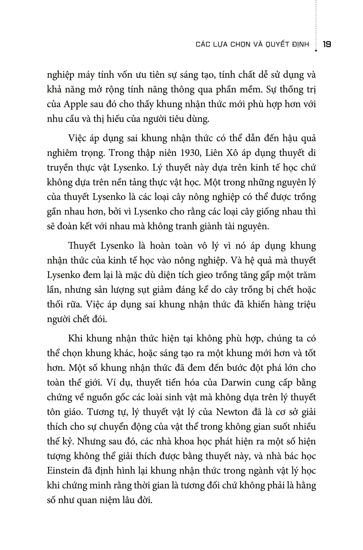 nhân loại đối đầu nhân tạo - Ảnh 15