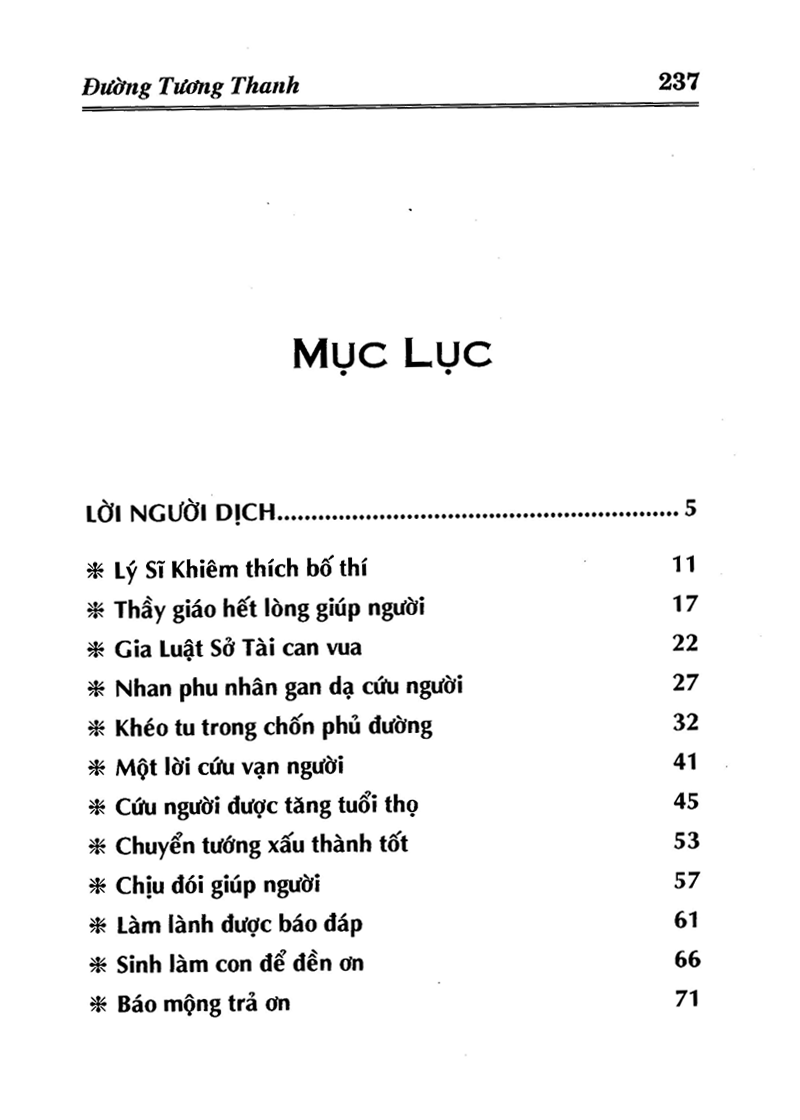 nhân quả - báo ứng hiện đời (tái bản 2024) - Ảnh 3