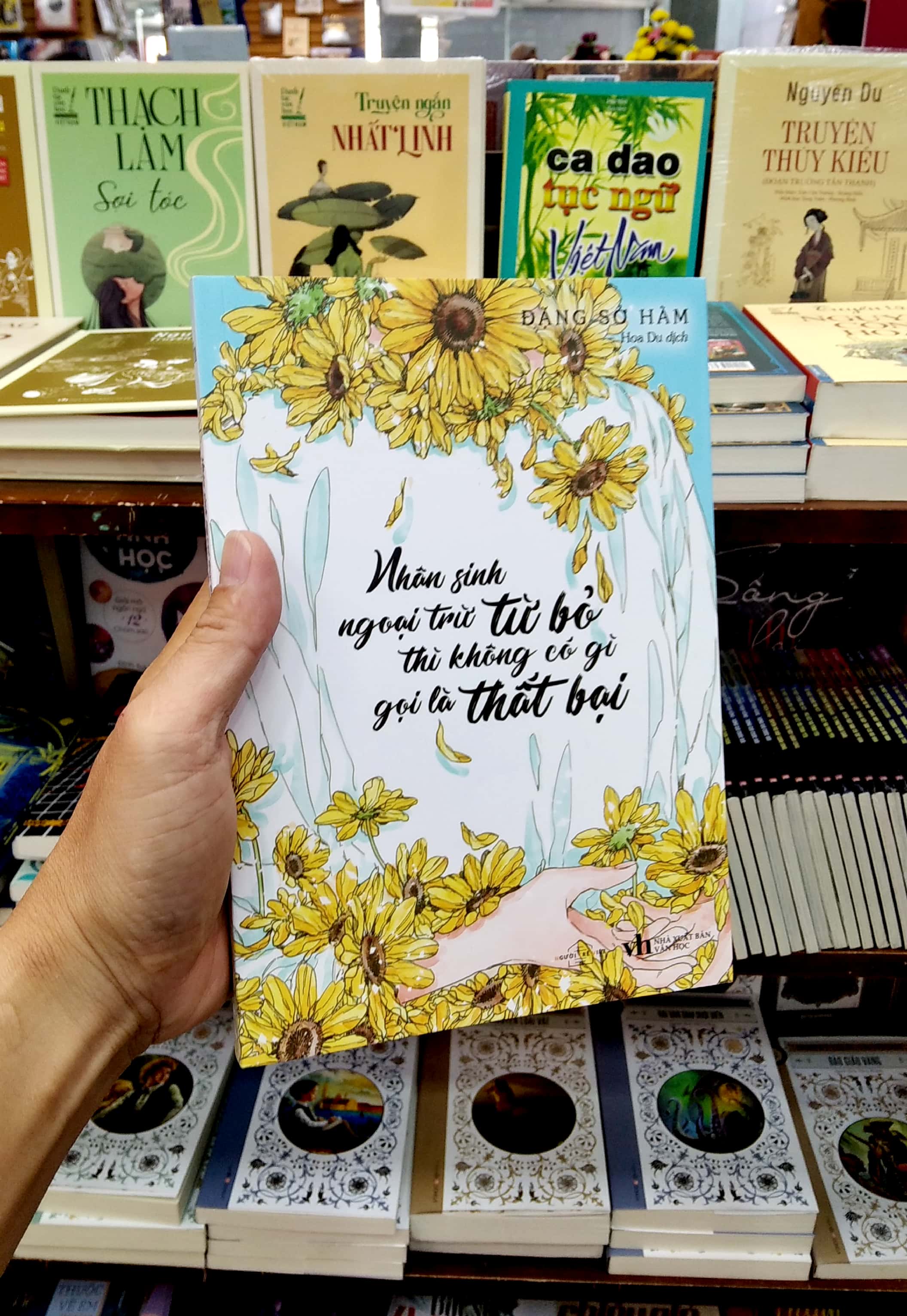 nhân sinh ngoại trừ từ bỏ thì không có gì gọi là thất bại - Ảnh 8