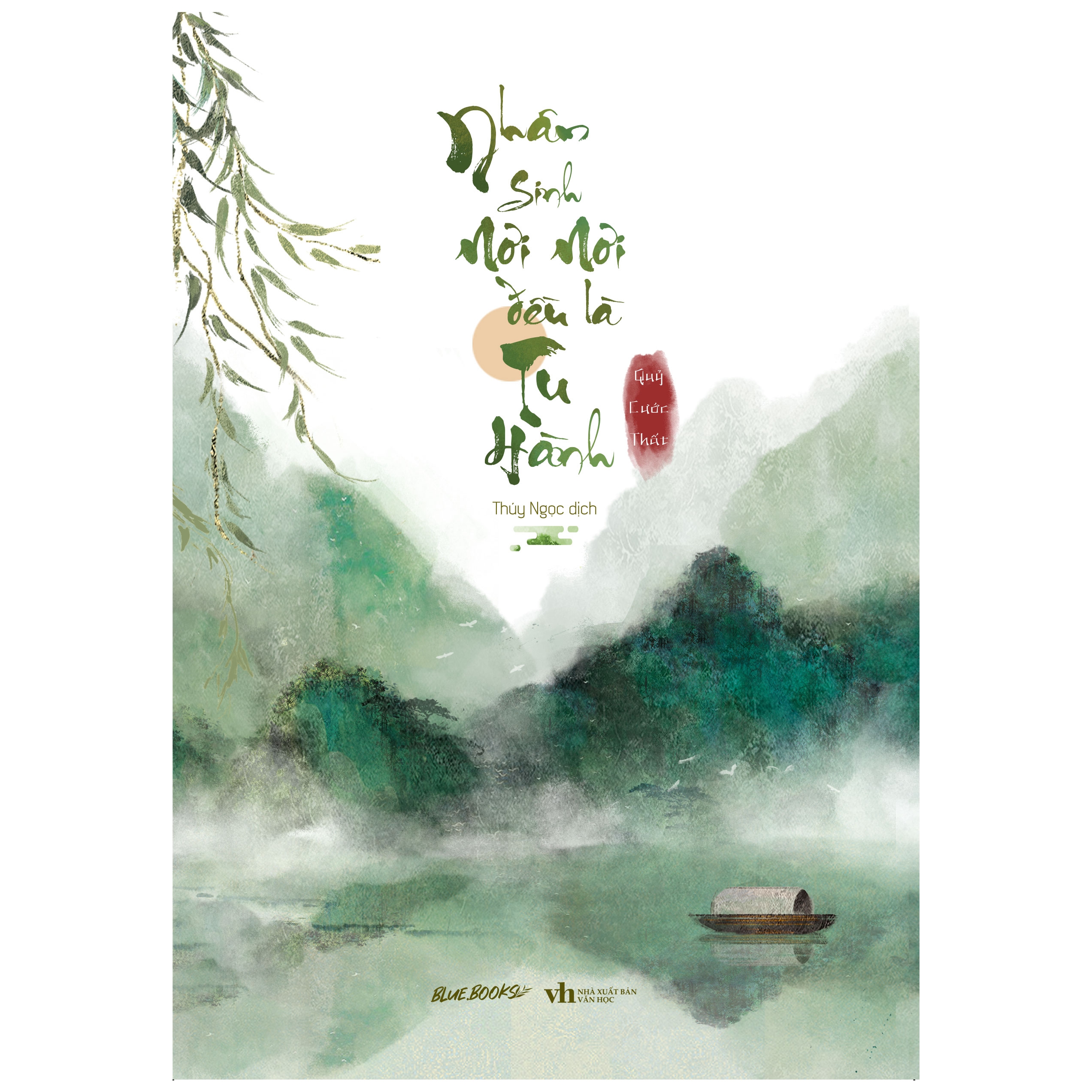 nhân sinh nơi nơi đều là tu hành - tặng kèm 1 bookmark 2 mặt + 1 sổ phụ chương khổ 12x16cm - Ảnh 2