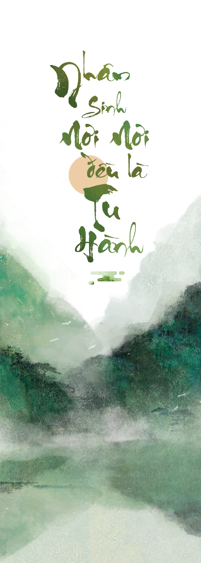 nhân sinh nơi nơi đều là tu hành - tặng kèm 1 bookmark 2 mặt + 1 sổ phụ chương khổ 12x16cm - Ảnh 5