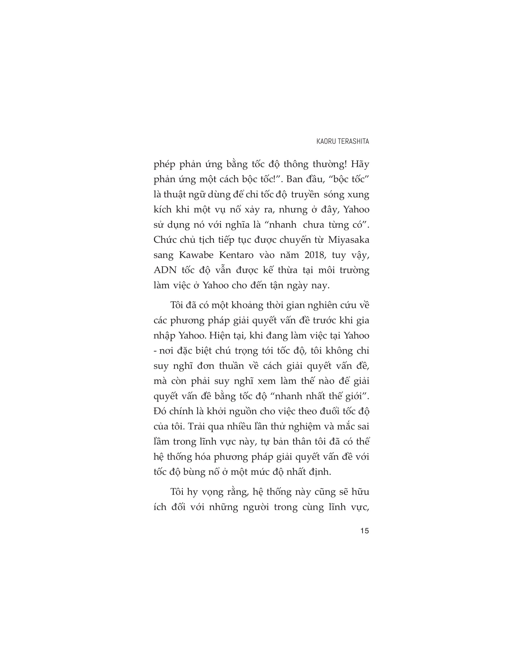 nhân sự thực chiến - Ảnh 12