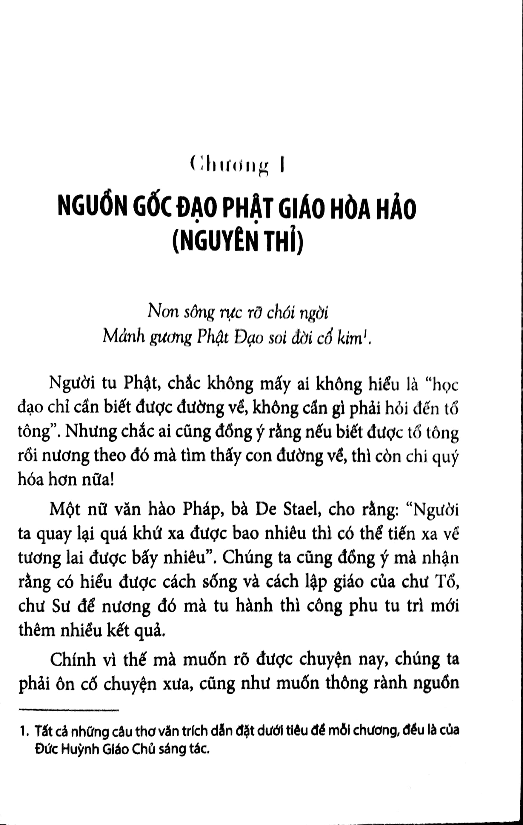 nhận thức phật giáo hòa hảo (2018) - Ảnh 2