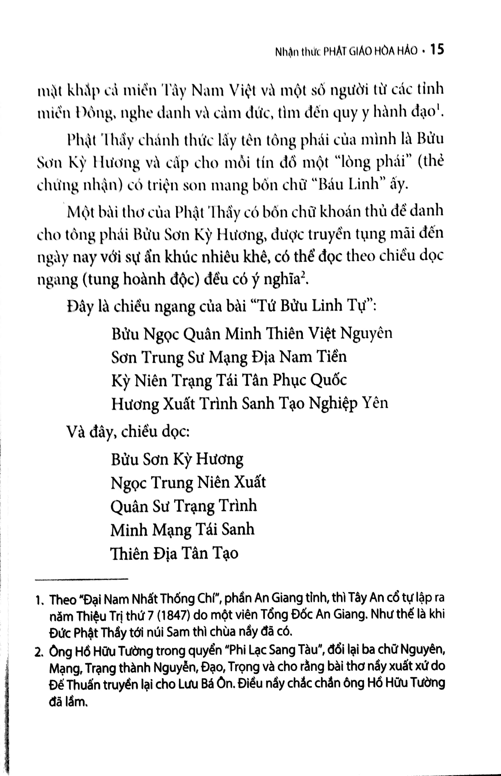 nhận thức phật giáo hòa hảo (2018) - Ảnh 4
