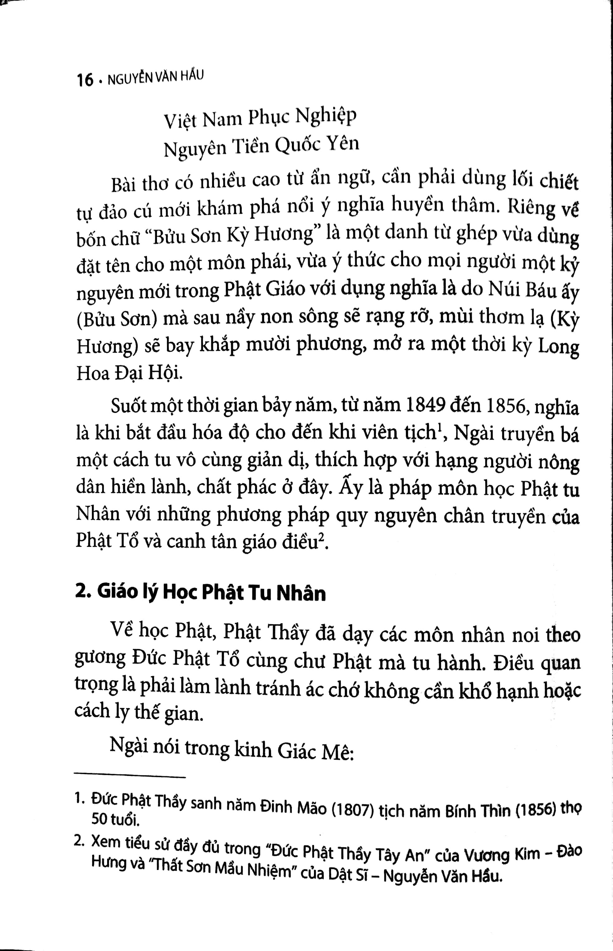 nhận thức phật giáo hòa hảo (2018) - Ảnh 5