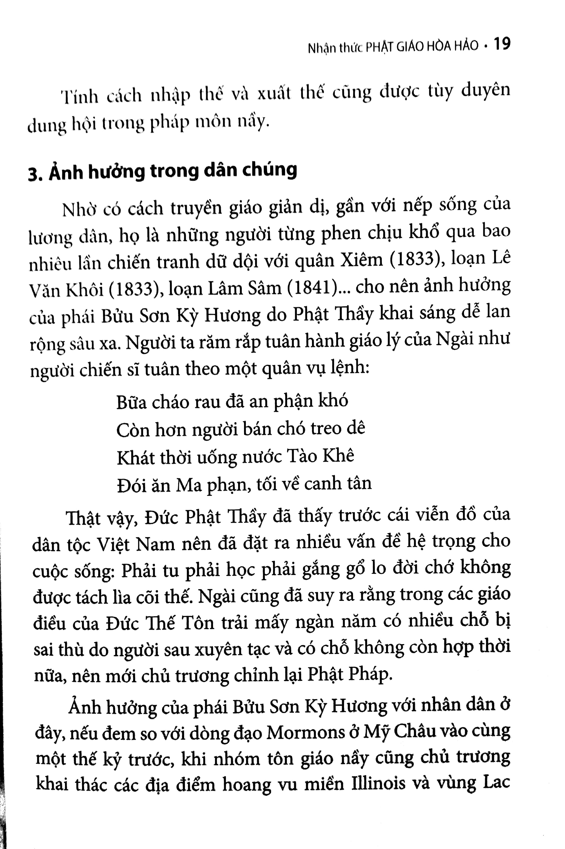 nhận thức phật giáo hòa hảo (2018) - Ảnh 8