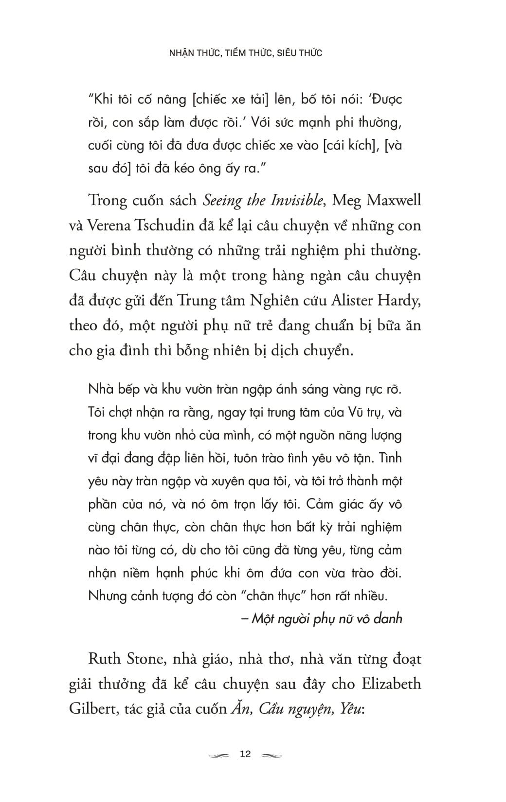 Nhận Thức - Tiềm Thức - Siêu Thức - Ảnh 9