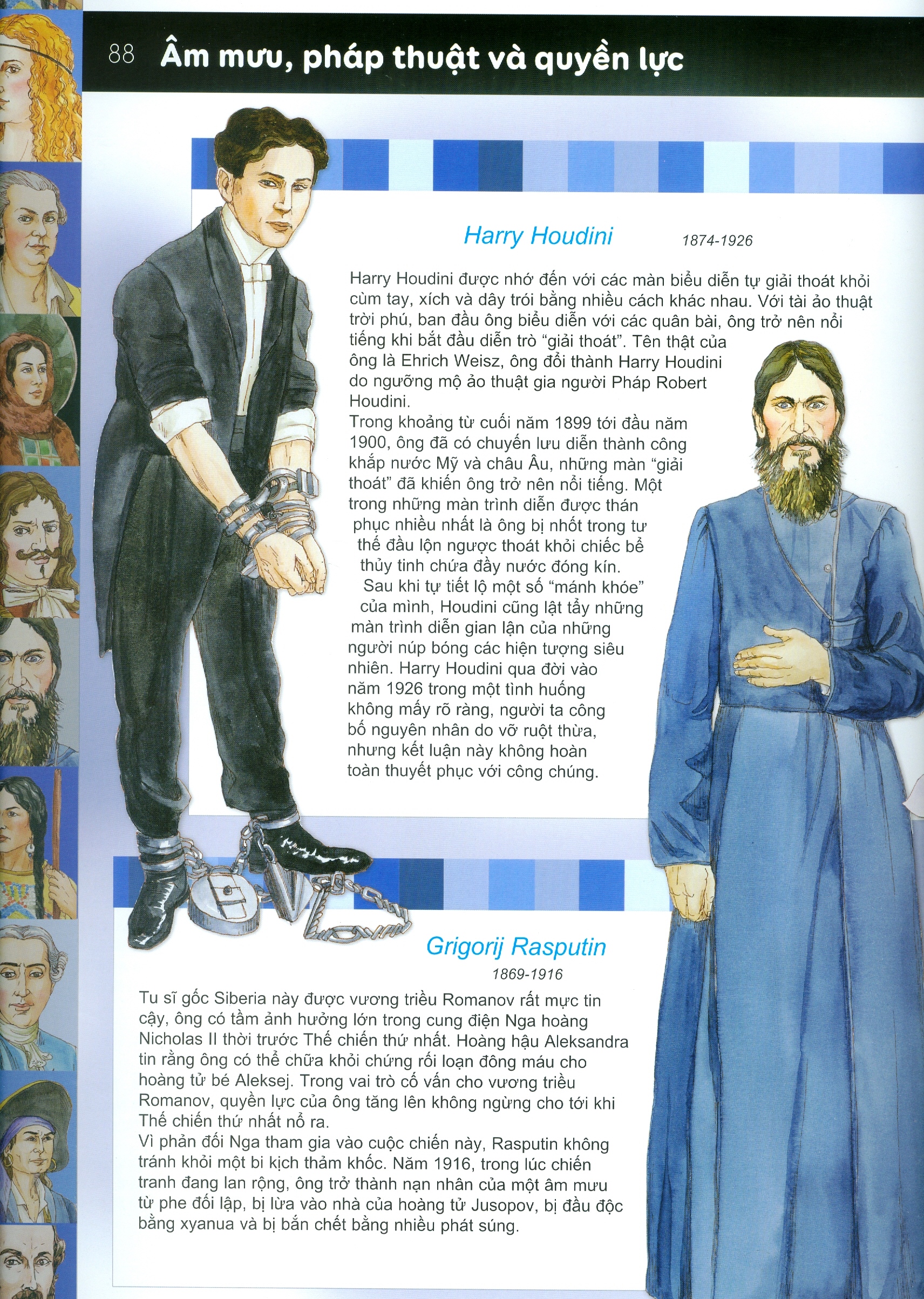 nhân vật nổi tiếng thế giới - khoa học và phát minh - Ảnh 8