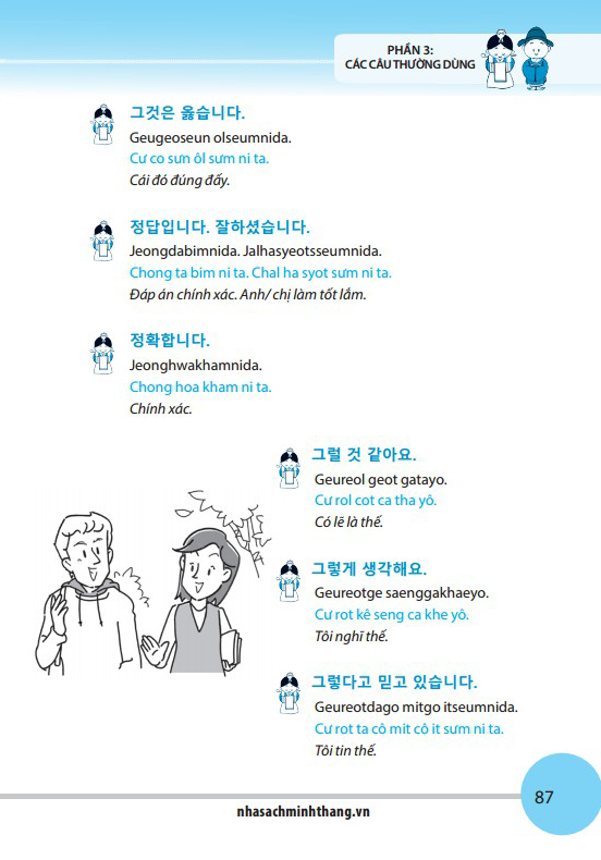 nhập môn giao tiếp tiếng hàn dành cho người việt (tái bản 2024) - Ảnh 10