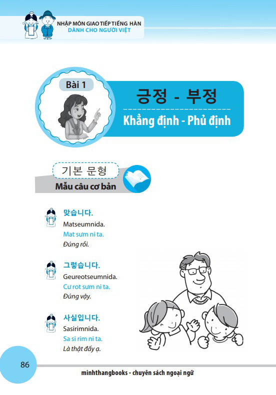 nhập môn giao tiếp tiếng hàn dành cho người việt (tái bản 2024) - Ảnh 9