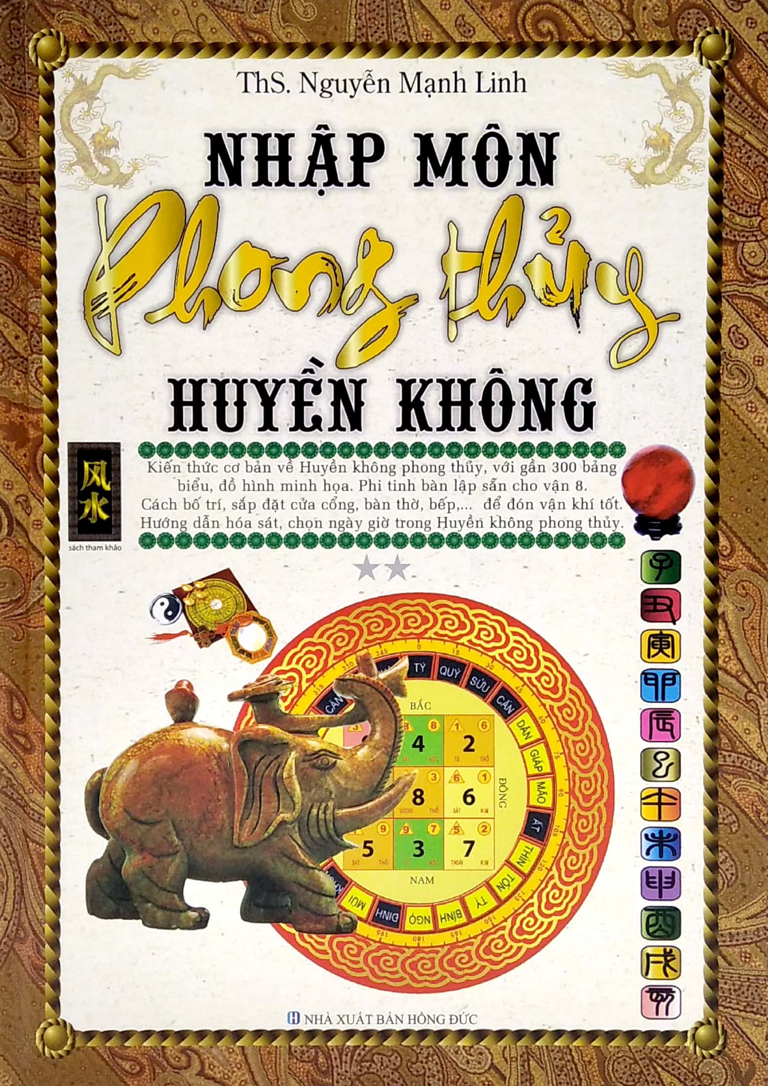 nhập môn phong thủy huyền không (tái bản) - Ảnh 3