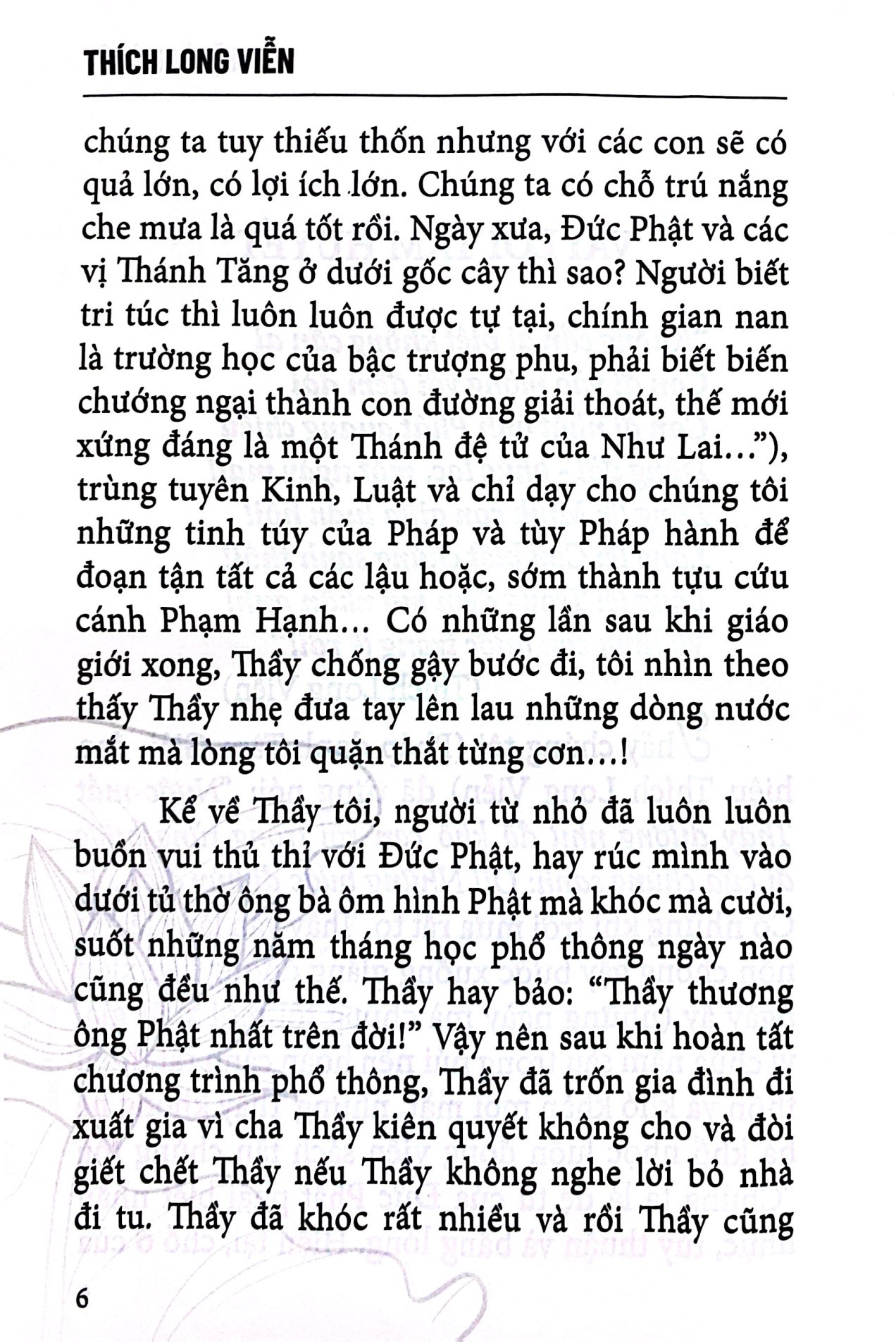 Nhặt Ánh Từ Vân - Tập 1 - Bìa Cứng - Ảnh 4