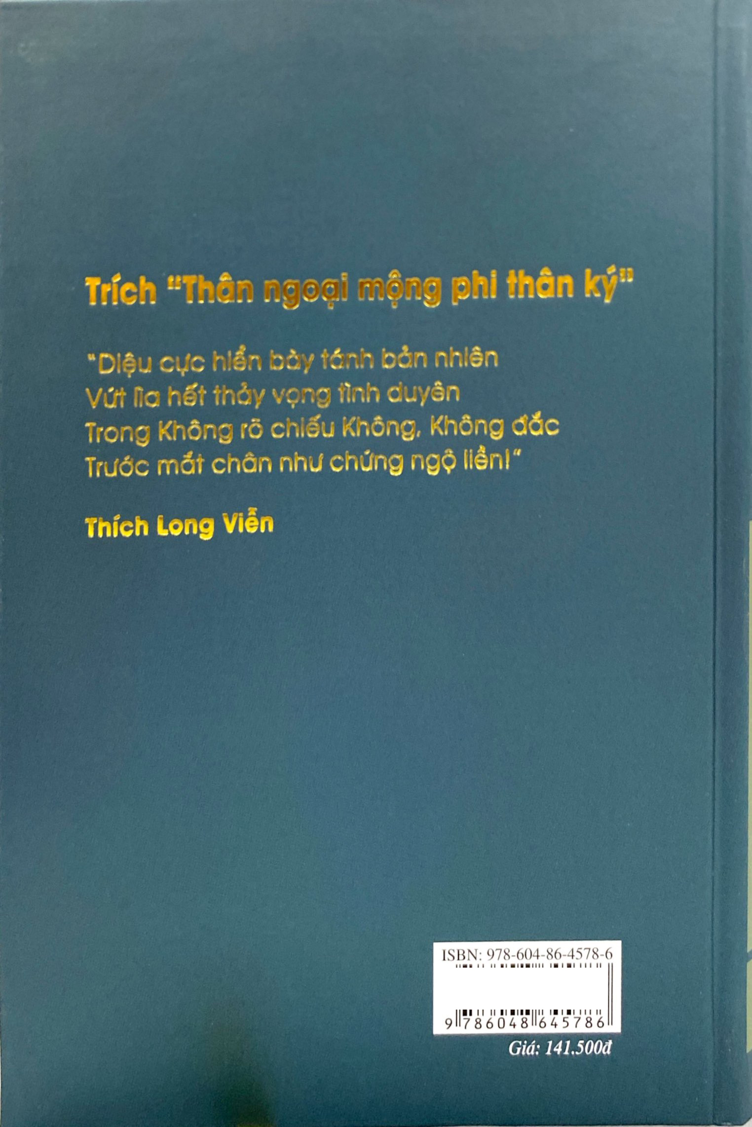 Nhặt Ánh Từ Vân - Tập 1 - Bìa Cứng - Ảnh 7