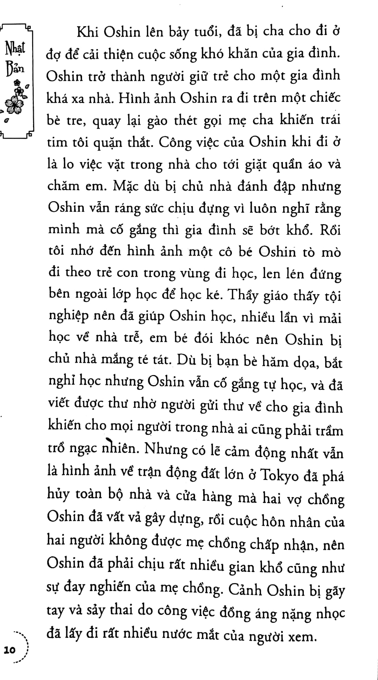 nhật bản đến và yêu - Ảnh 5
