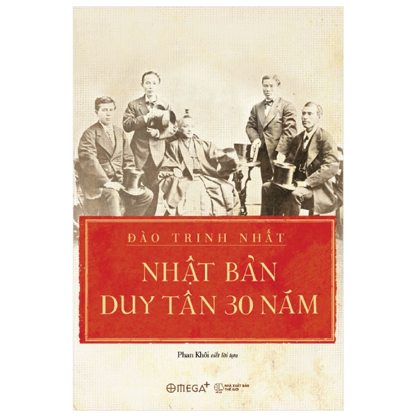 nhật bản duy tân 30 năm (tái bản 2018) - Ảnh 2