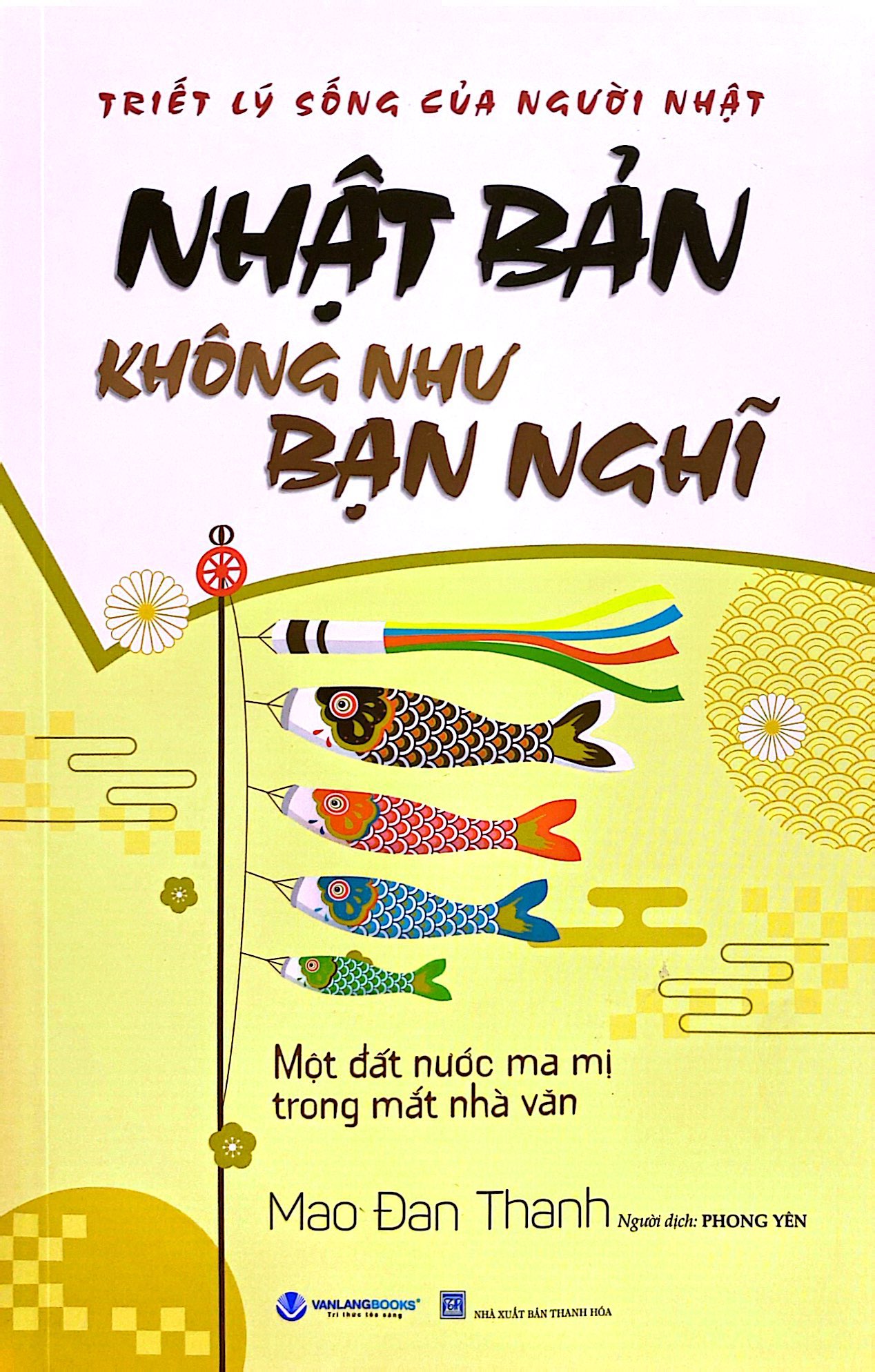 nhật bản không như bạn nghĩ - Ảnh 2
