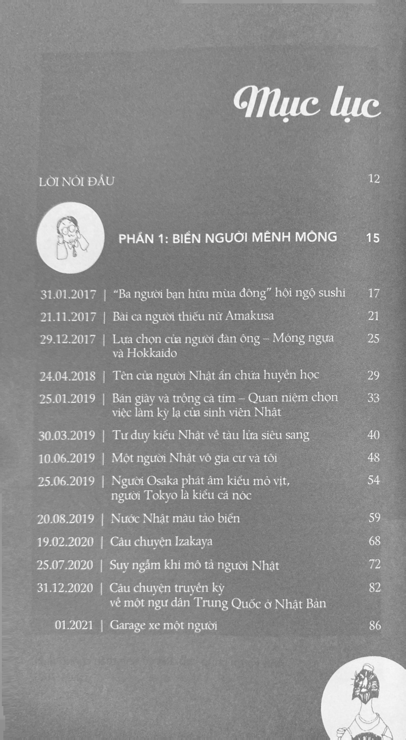 nhật bản không như bạn nghĩ - Ảnh 3