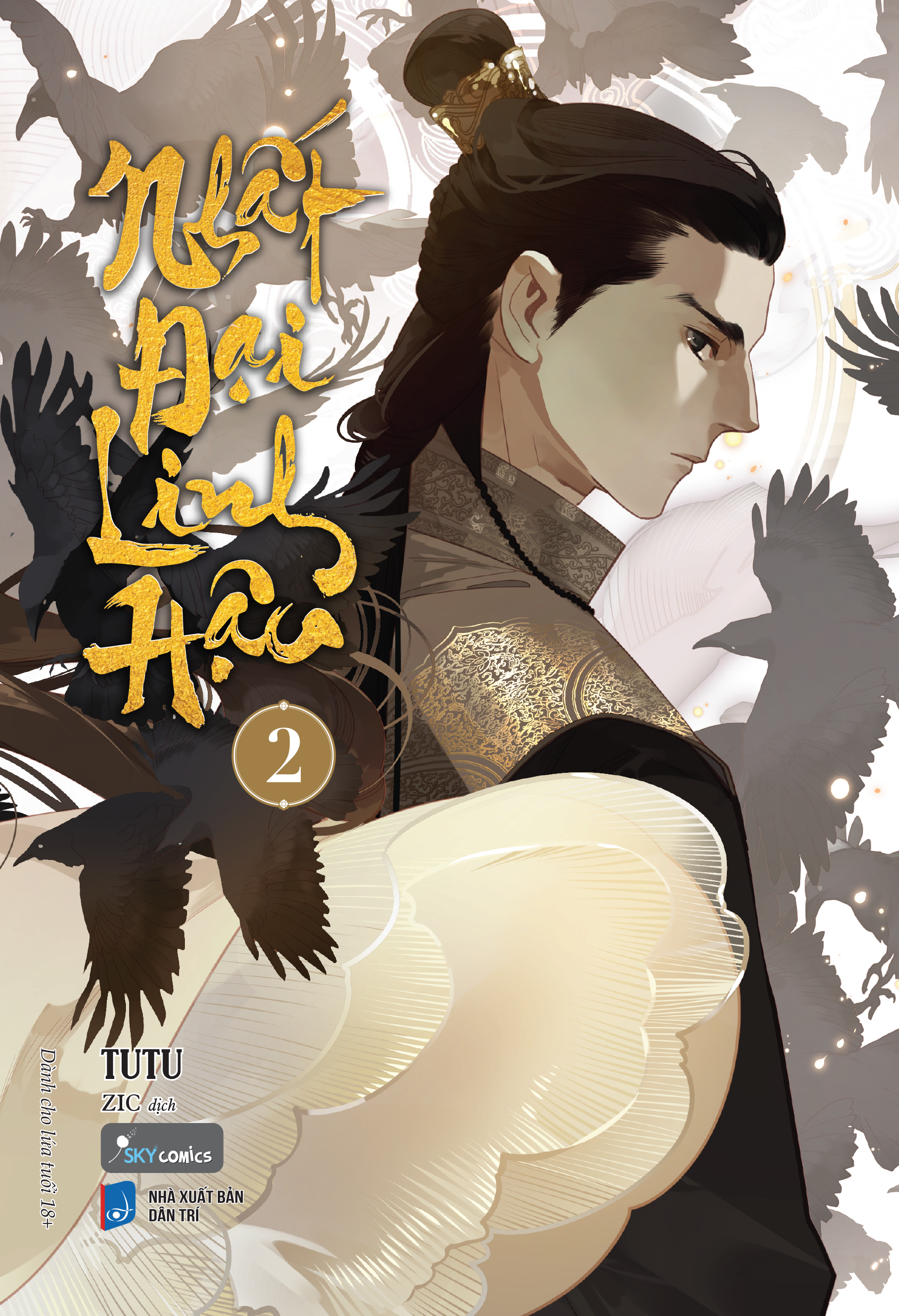 nhất đại linh hậu - tập 2 - tặng kèm postcard bồi cứng + postcard kim tuyến tơ tằm - Ảnh 3